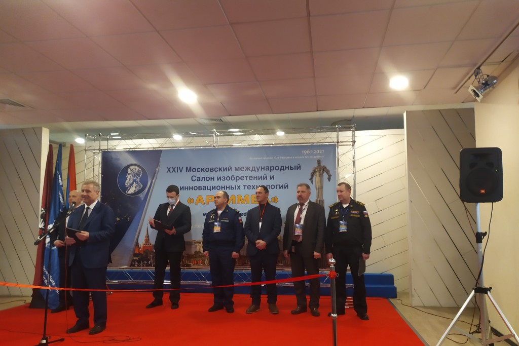 Итоги участия Государственного университета по землеустройству в XXIV Московском международном Салоне изобретений и инновационных технологий «Архимед-2021»