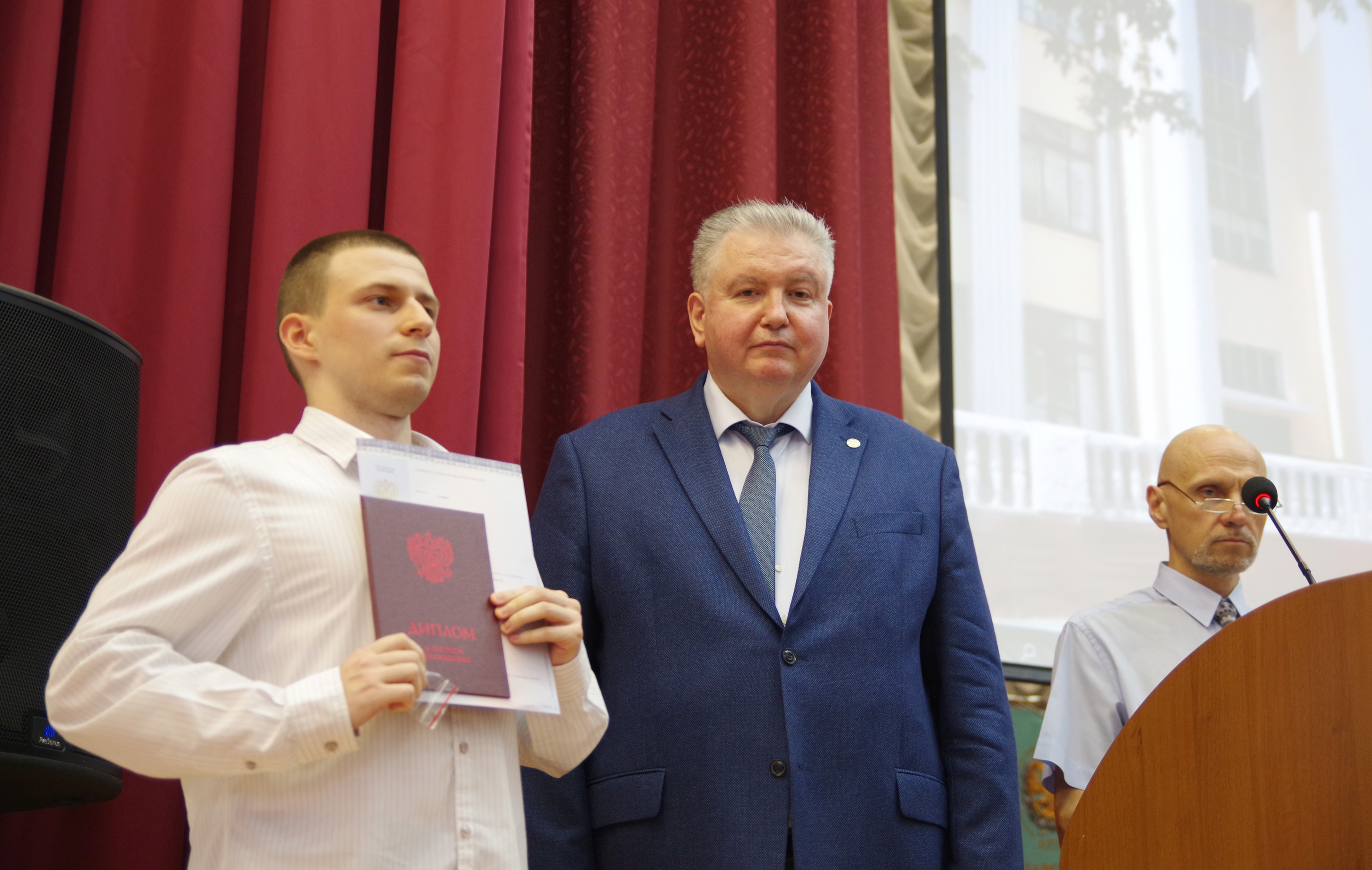 6 июля 2022 года в Государственном университете по землеустройству вручили дипломы о высшем образовании!