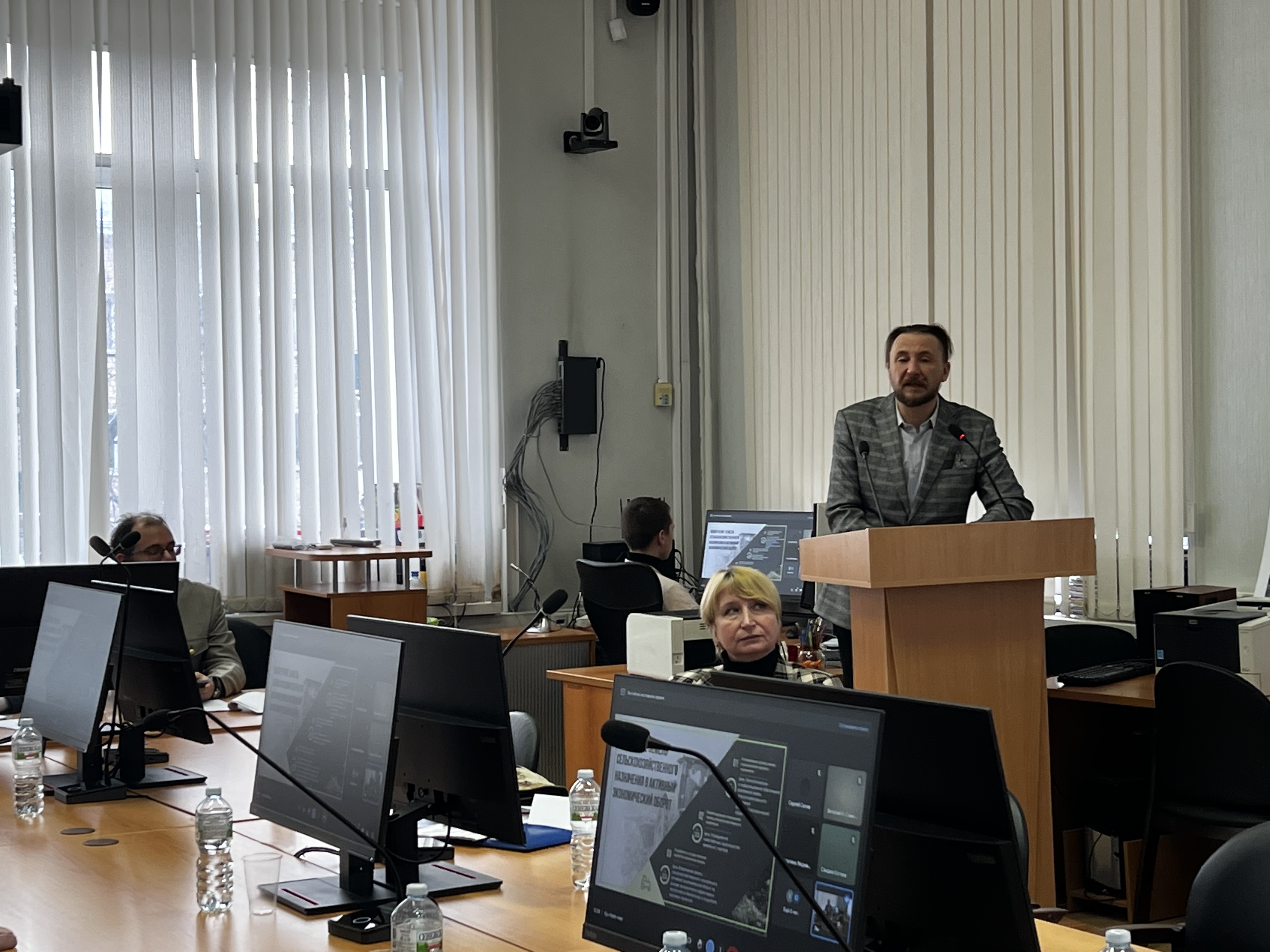 В ГУЗ на высоком уровне провели международную научно-практическую конференцию «Цифровизация землепользования и землеустройства: тенденции и перспективы»