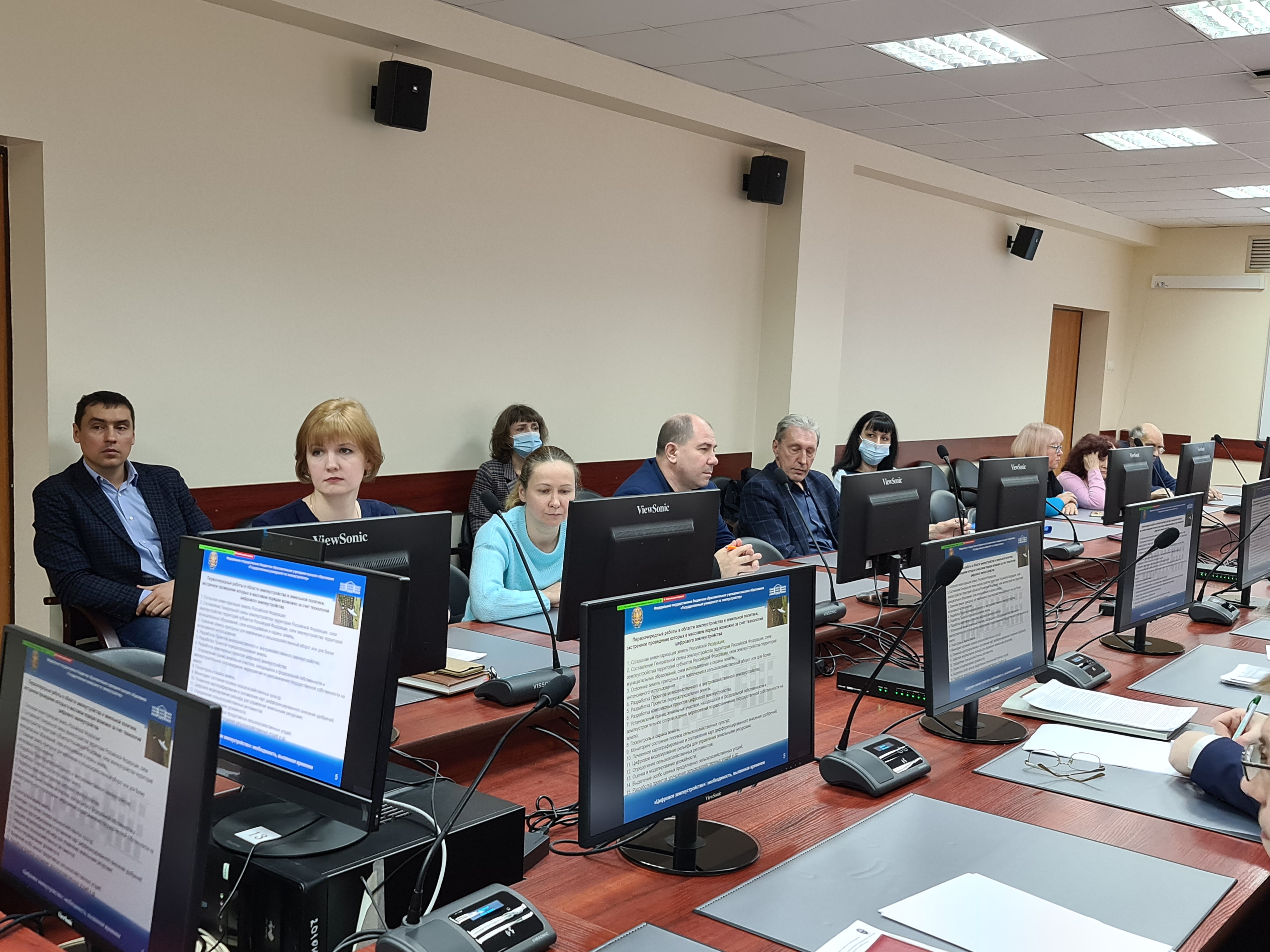 Научный семинар кафедр землеустройства и информатики «Роль и место современных информационных технологий и пространственного моделирования в землеустройстве» прошел 21 апреля