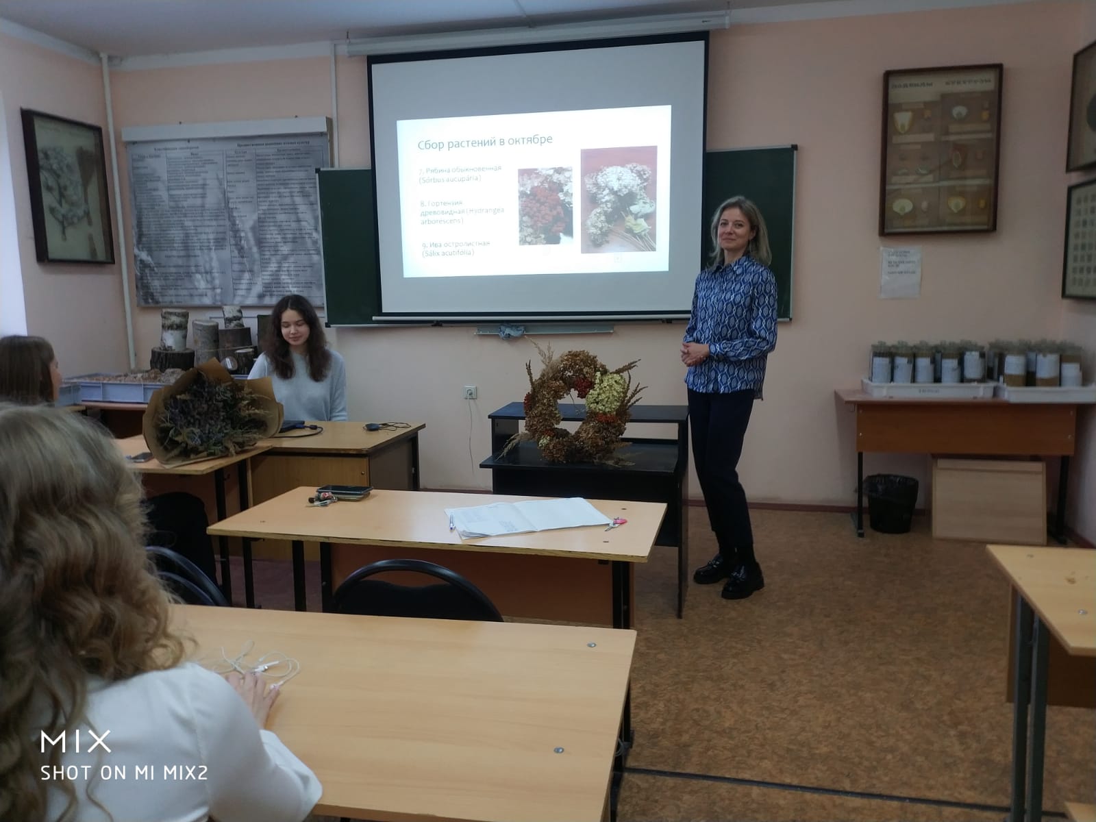 Открытие выставки «Краски осени» к 100-летию кафедры ГУЗ 