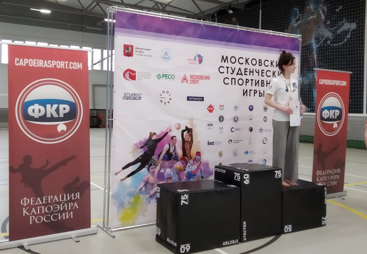 Петрова Алина бронзовый призер 35 МССИ по капоэйре!