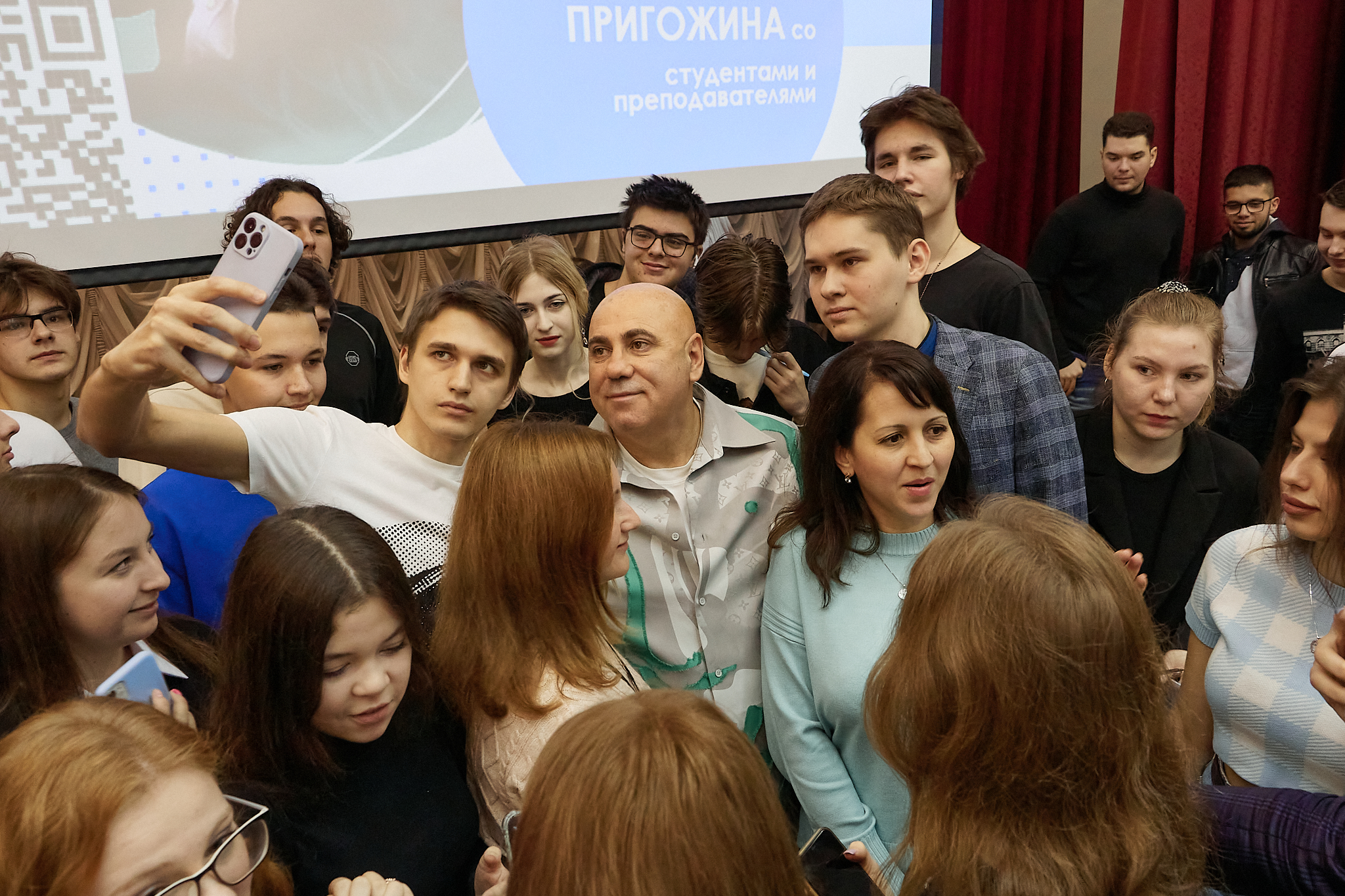 Музыкальный продюсер и бизнесмен Иосиф Пригожин в ходе встречи с сотрудниками и студентами рассказал об особенностях организации проектов в сфере шоу-бизнеса