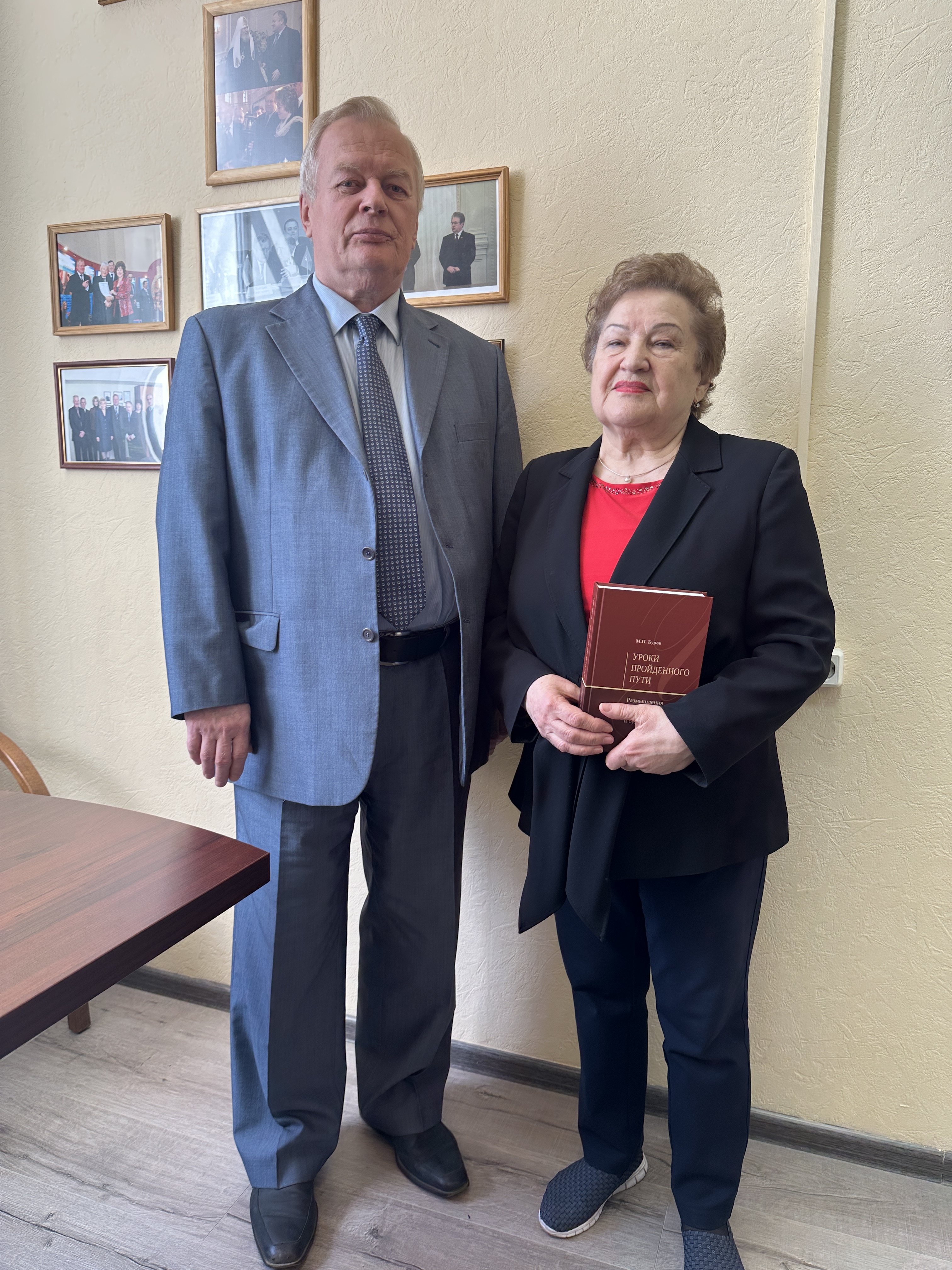 На кафедре Региональной экономики и управления природными ресурсами состоялась встреча с президентом МААО к.б.н., д.с-х.н., проф. Марией Федотовной Трифоновой