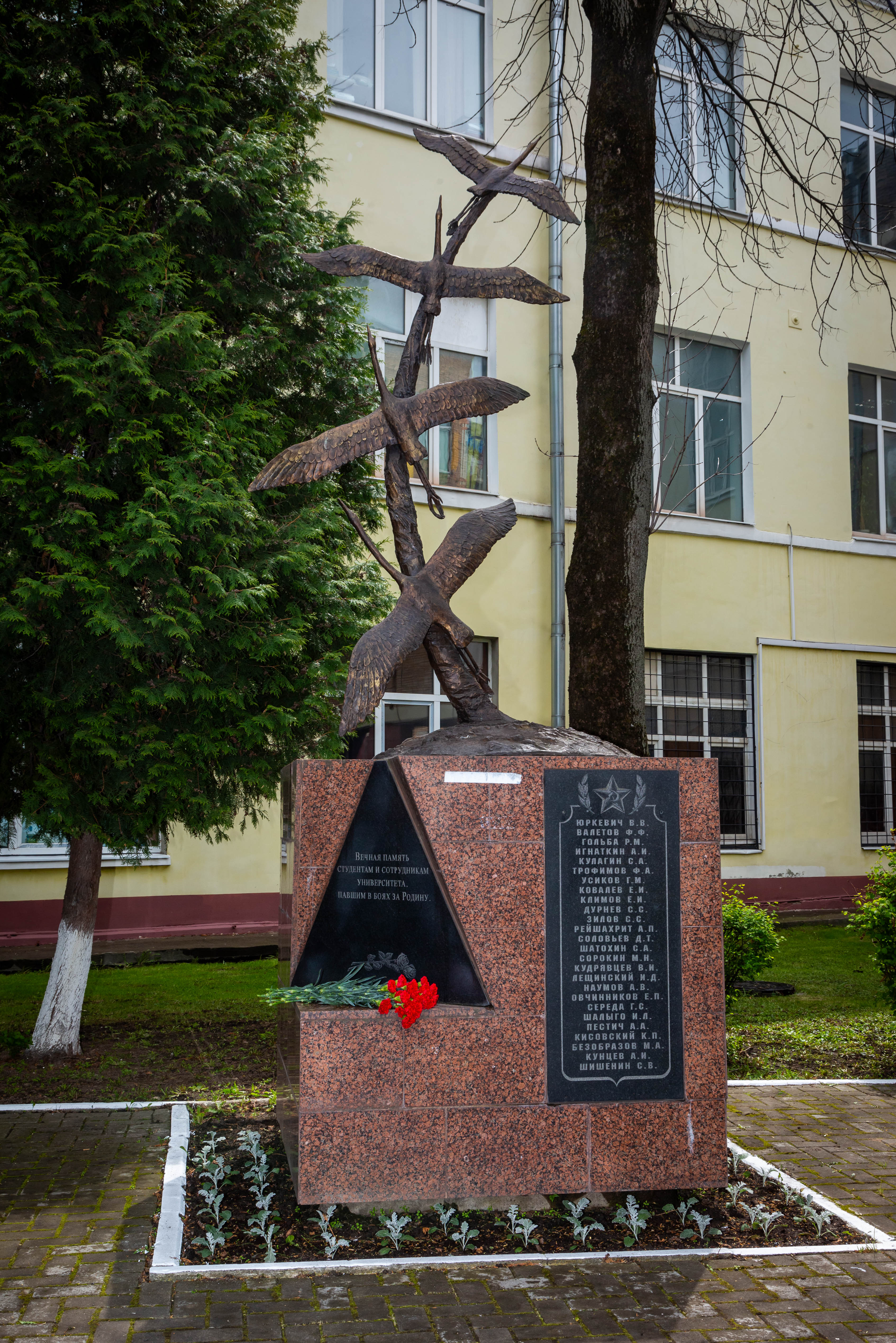 Никто не забыт, ничто не забыто: в ГУЗ прошла церемония 79-й годовщины Победы в ВОВ