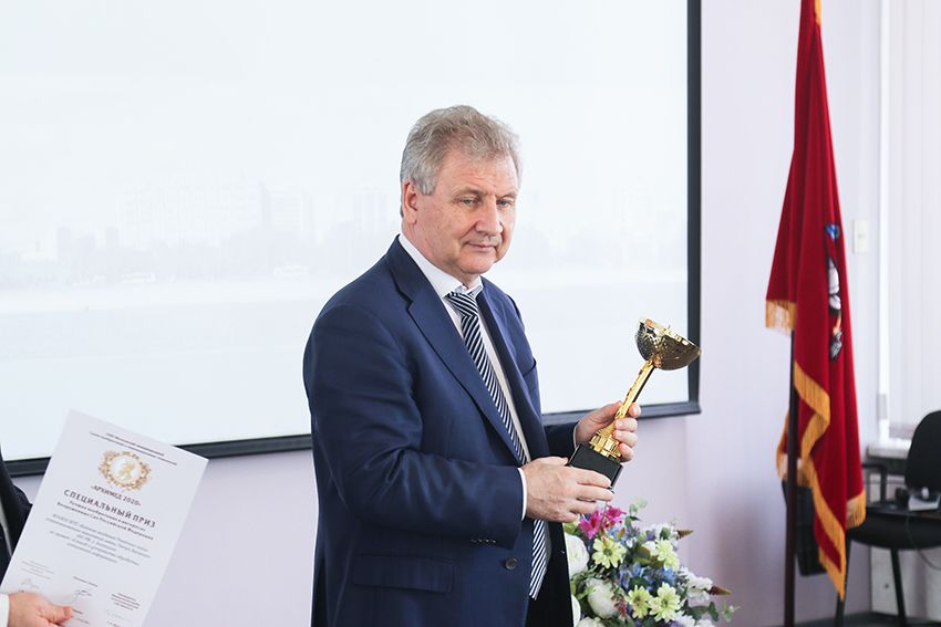 Итоги участия ГУЗ в Международном Салоне "Архимед-2020"