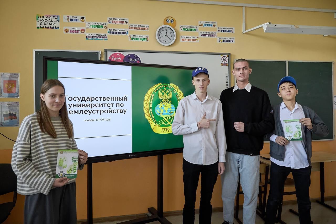 Профориентационный проект ГУЗ «Студенты – в школы» продвигается по России