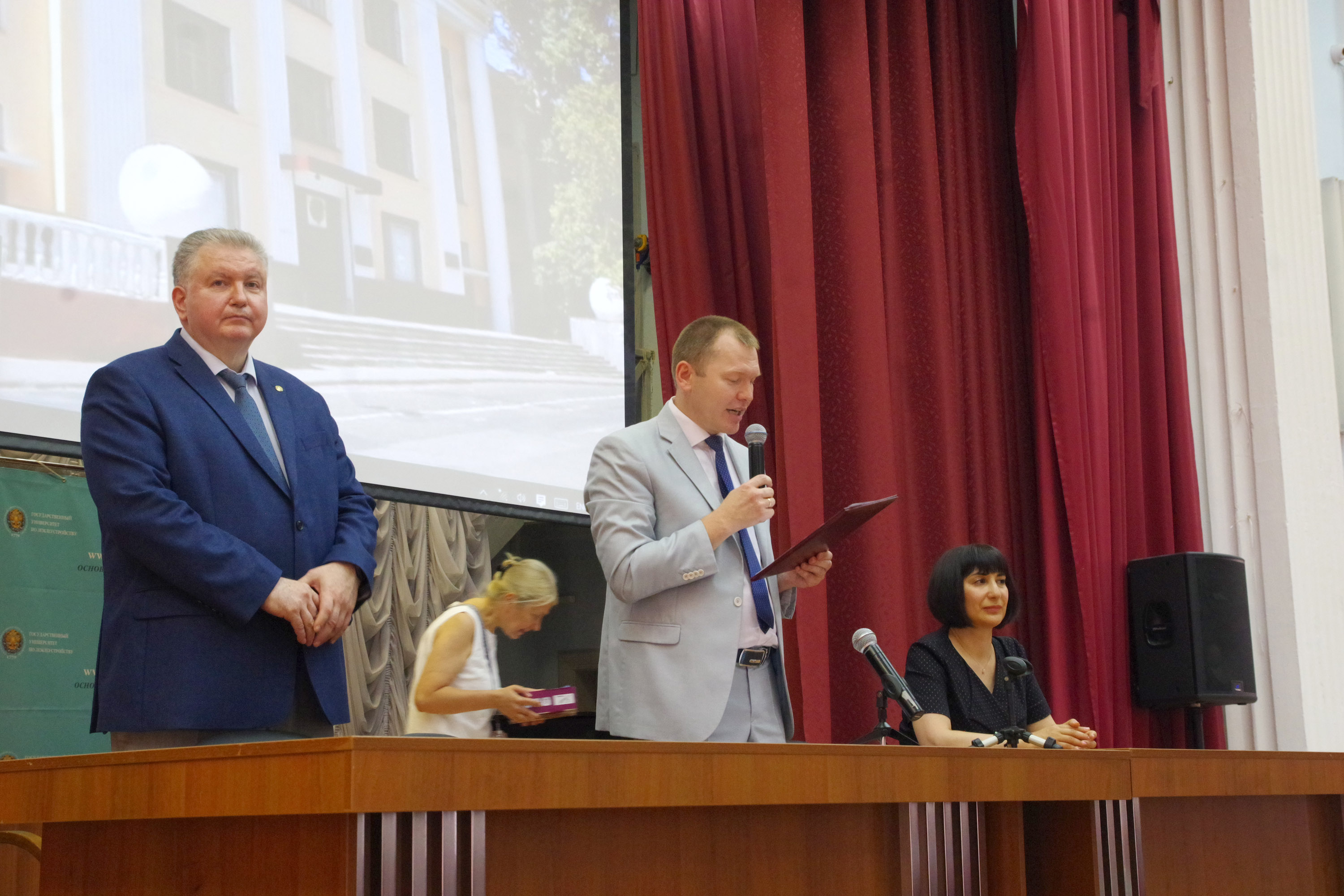 6 июля 2022 года в Государственном университете по землеустройству вручили дипломы о высшем образовании!