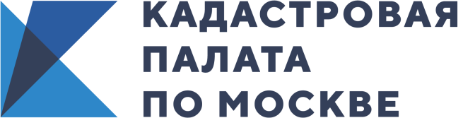 Государственный университет по землеустройству поздравляет с 20-летним юбилеем коллектив Федеральной кадастровой палаты Росреестра по Москве!