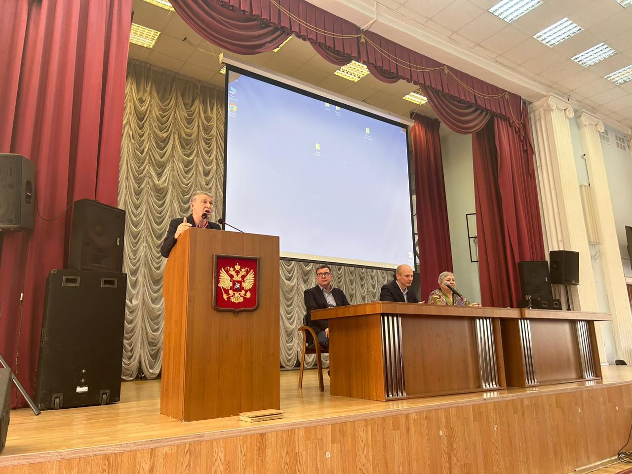 В ГУЗ состоялось собрание, посвященное введению тестирования по дисциплинам, а также антитеррористической и антикоррупционной деятельности