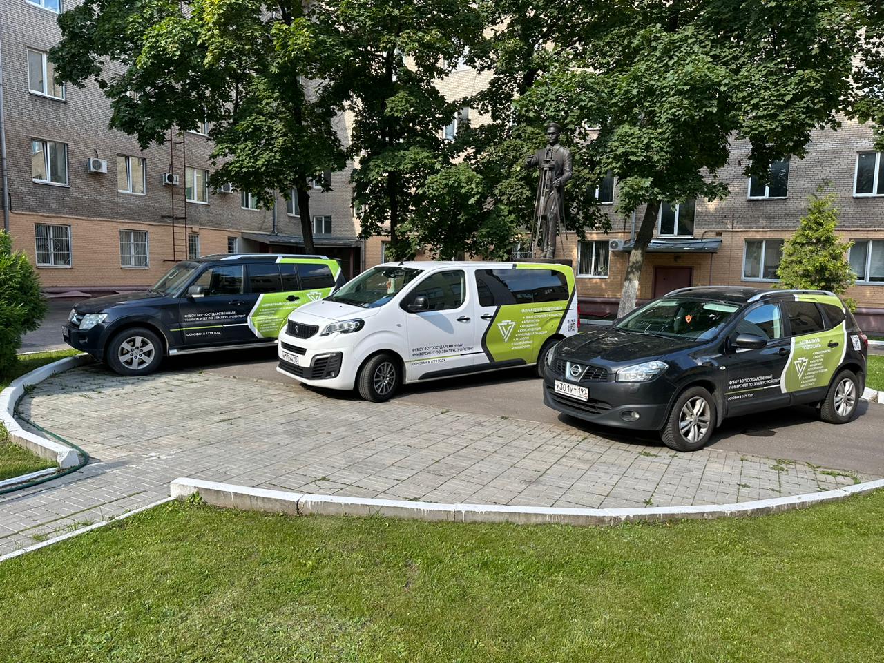 Автомобильный парк ГУЗ заиграл новыми красками