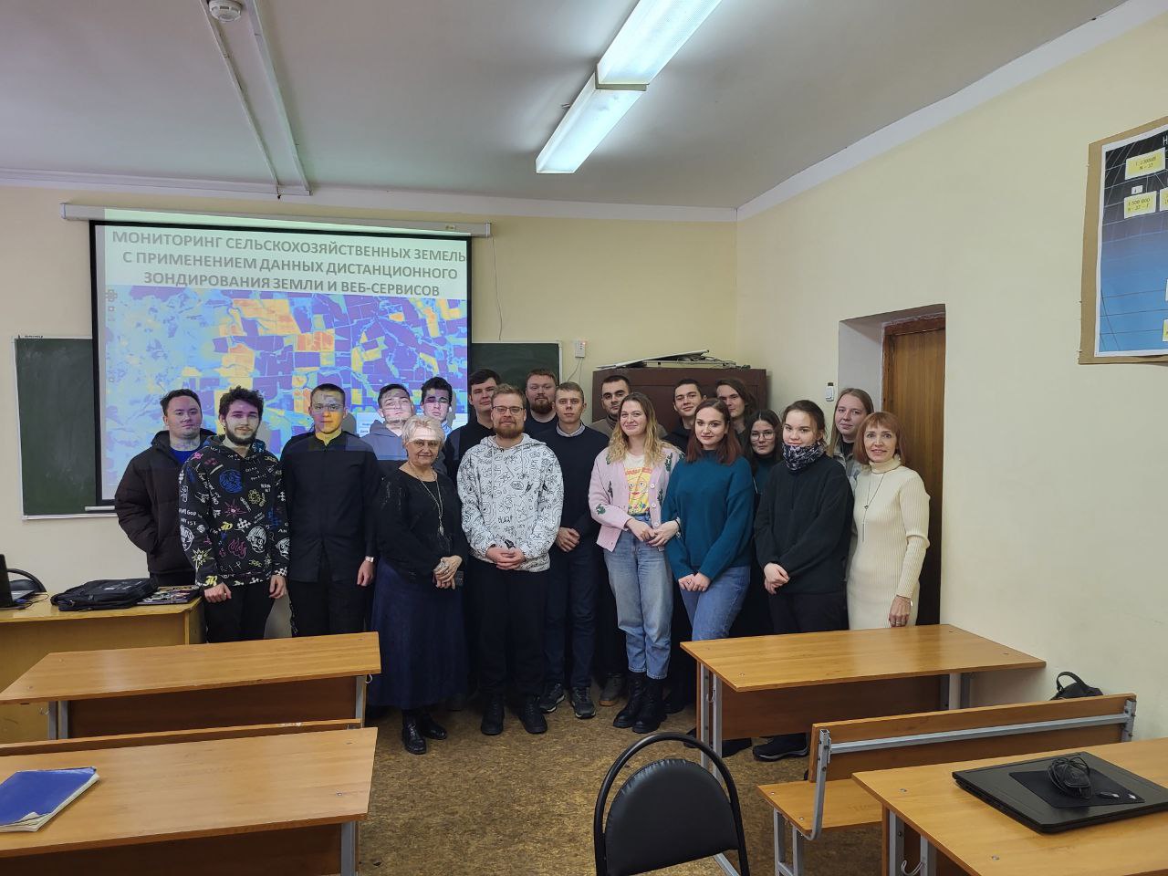 Перспективы дистанционного зондирования Земли рассмотрели на междисциплинарном семинаре