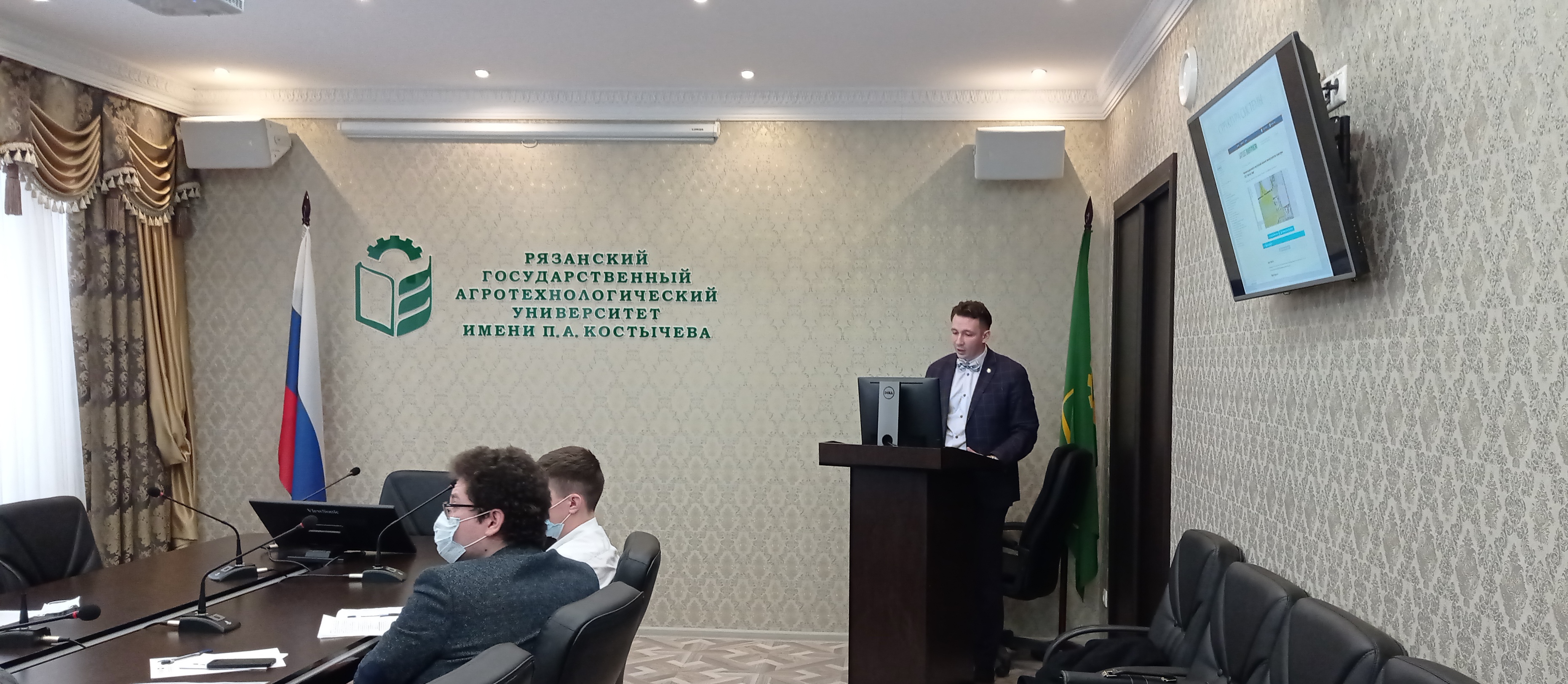 Представители ГУЗ приняли участие в мероприятиях Совещания Советов молодых ученых и специалистов аграрных образовательных учреждений ЦФО и конференции «Инновационные научно-технические разработки и исследования молодых ученых для АПК»