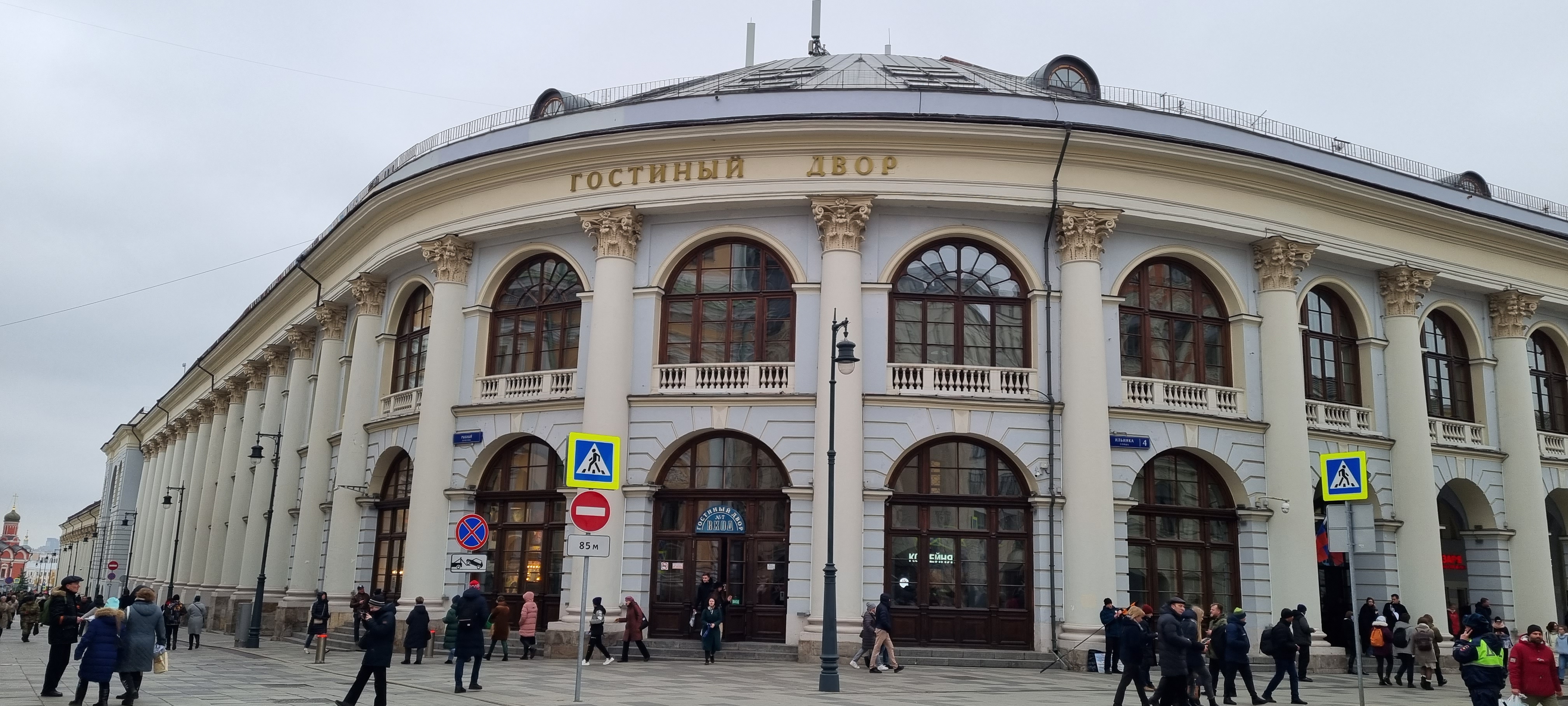 3 и 4 ноября Государственный университет по землеустройству принял участие в 55-ой Московской международной выставке "Образование и карьера"