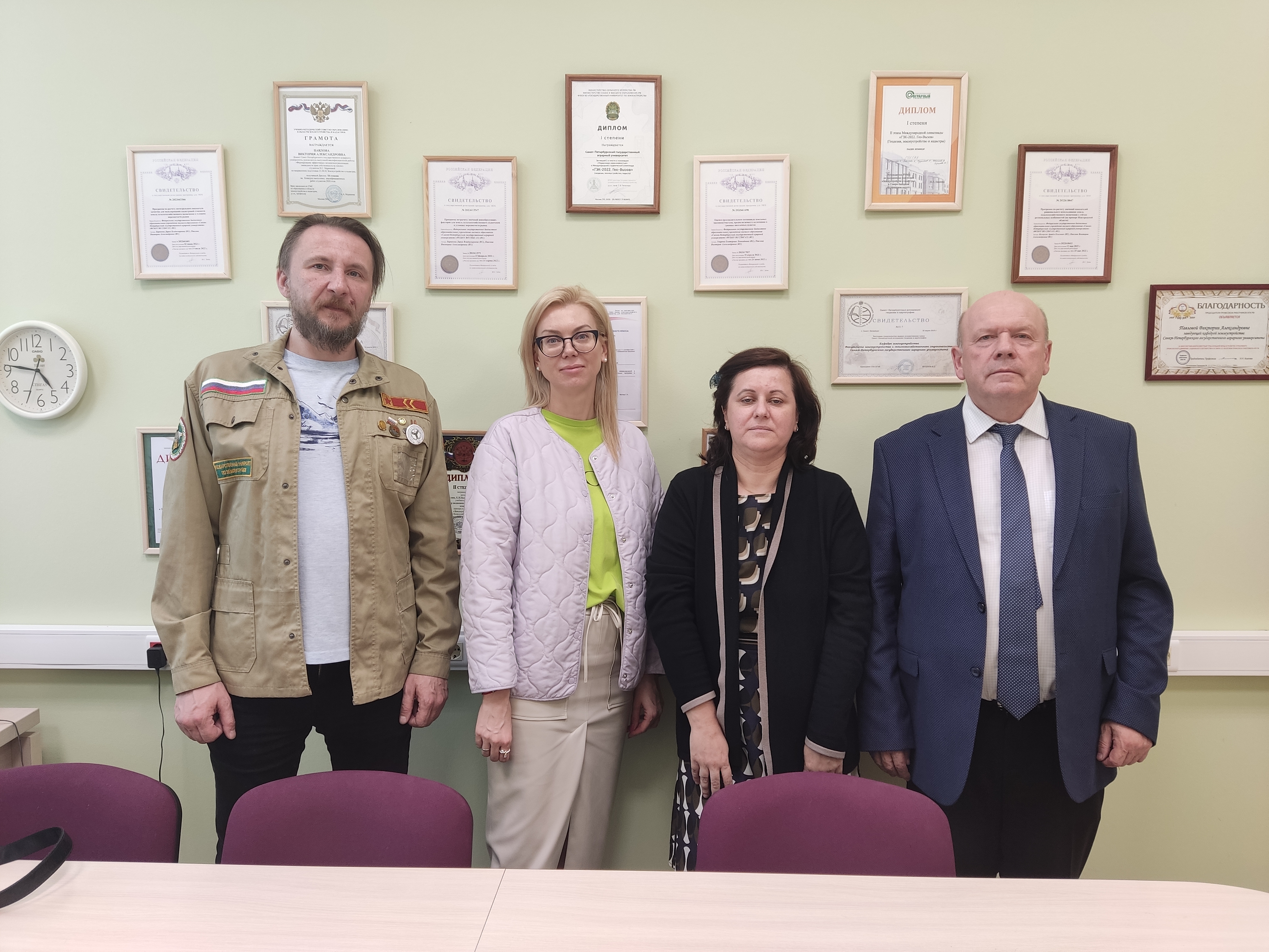 Кафедра землеустройства ГУЗ посетила Санкт-Петербургский государственный аграрный университет