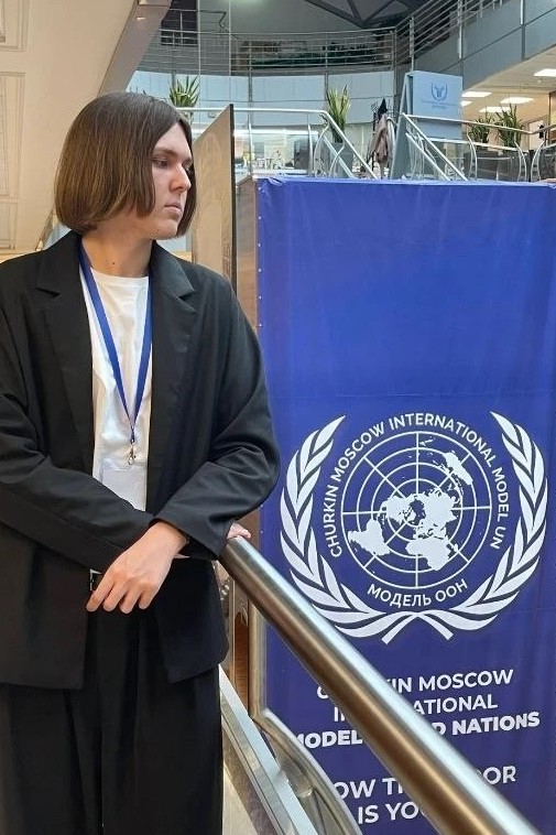 Студент ГУЗ стал делегатом комитета продовольственной организации ООН