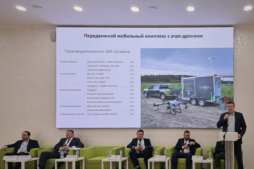Эксперты ГУЗ приняли участие в обсуждении технологий будущего АПК на стратегической сессии «Приоритет-2030»