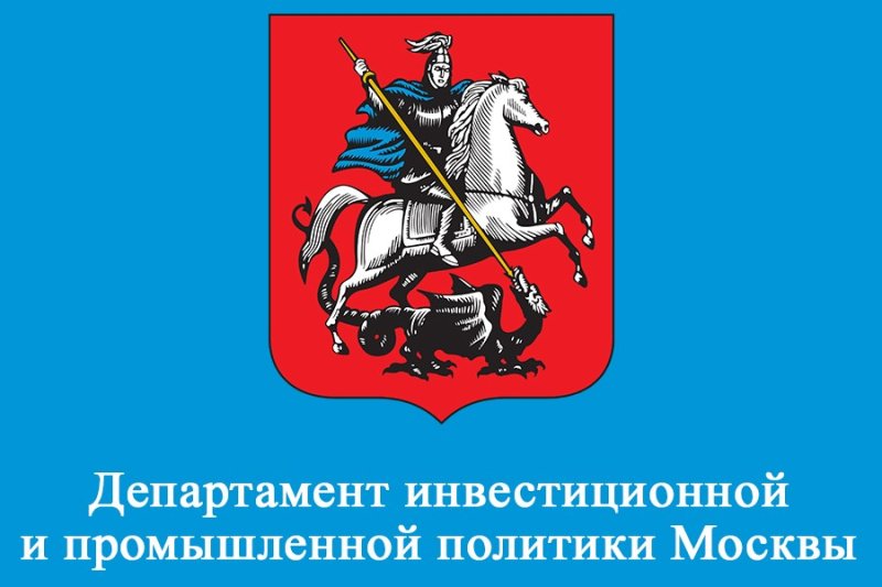В Государственном университете по землеустройству цикл занятий со студентами старших курсов проведут специалисты Департамента инвестиционной и промышленной политики города Москвы