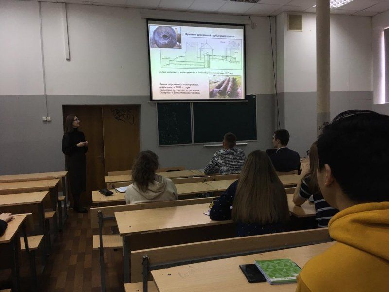 Деловая игра 26.10.2019 г. «Водопользование: гидротехнические сооружения и «водное дело» в Москве»