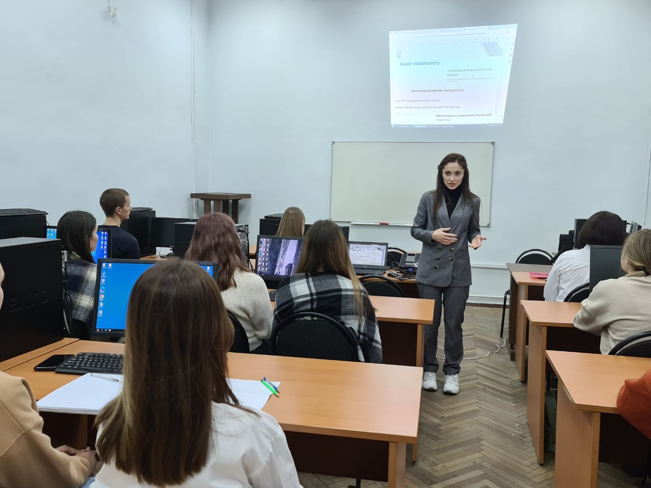 В ГУЗ состоялась первая открытая лекция от Департамента инвестиционной и промышленной политики города Москвы
