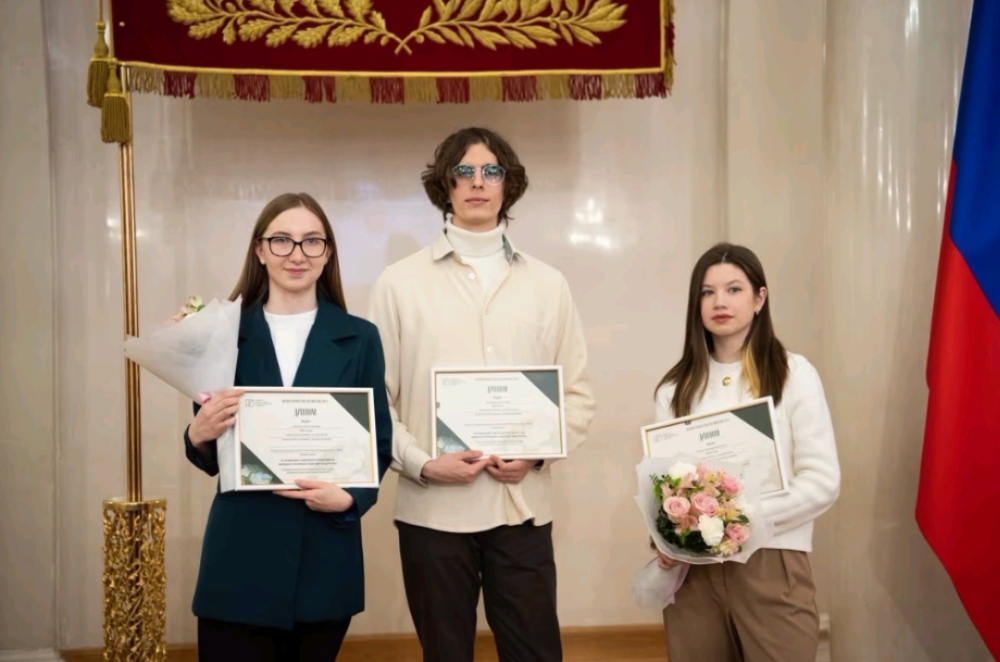 Студенты ГУЗ – лауреаты экологического конкурса Правительства Москвы