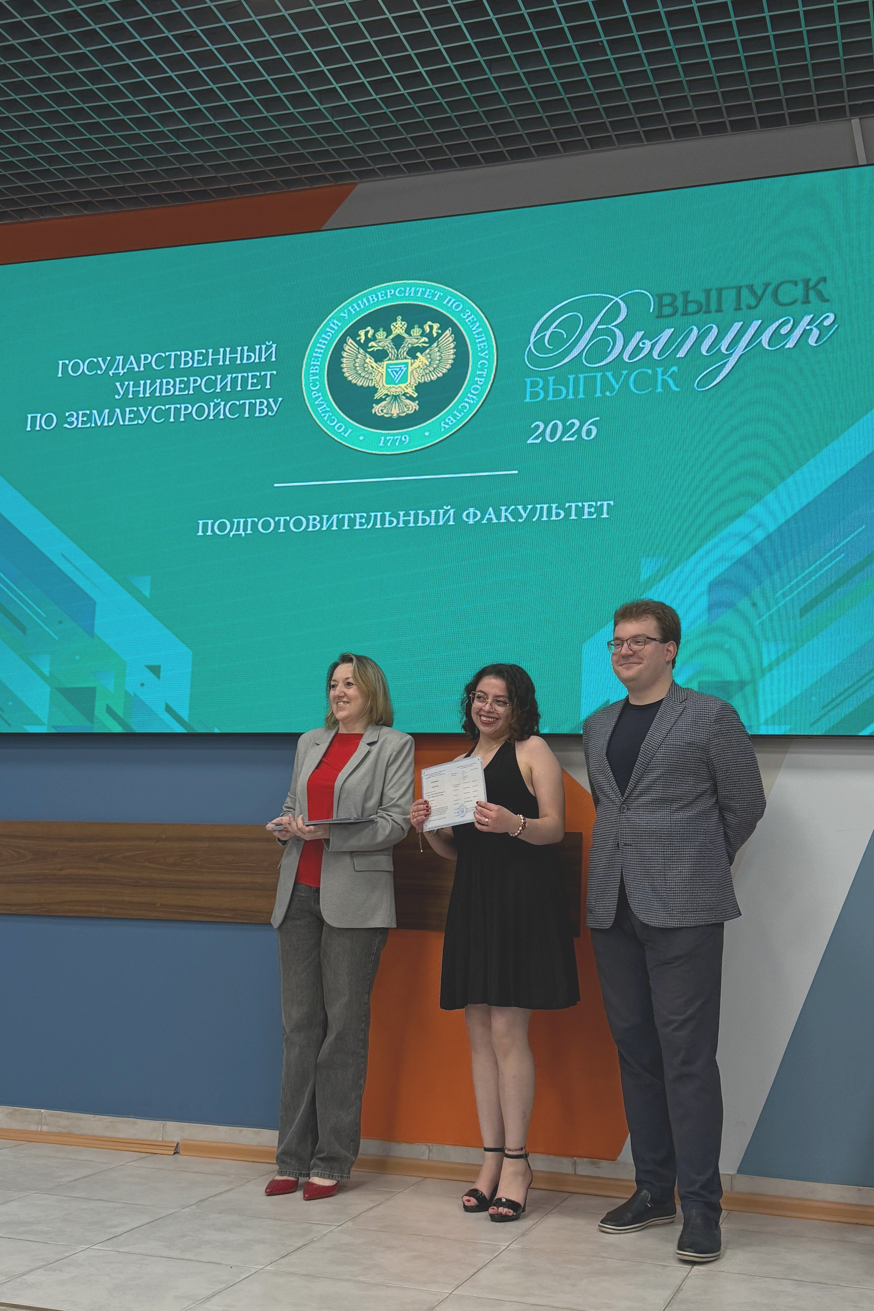 Год русского языка позади: выпускники подготовительного факультета ГУЗ из 14 стран продолжают свое образование в России
