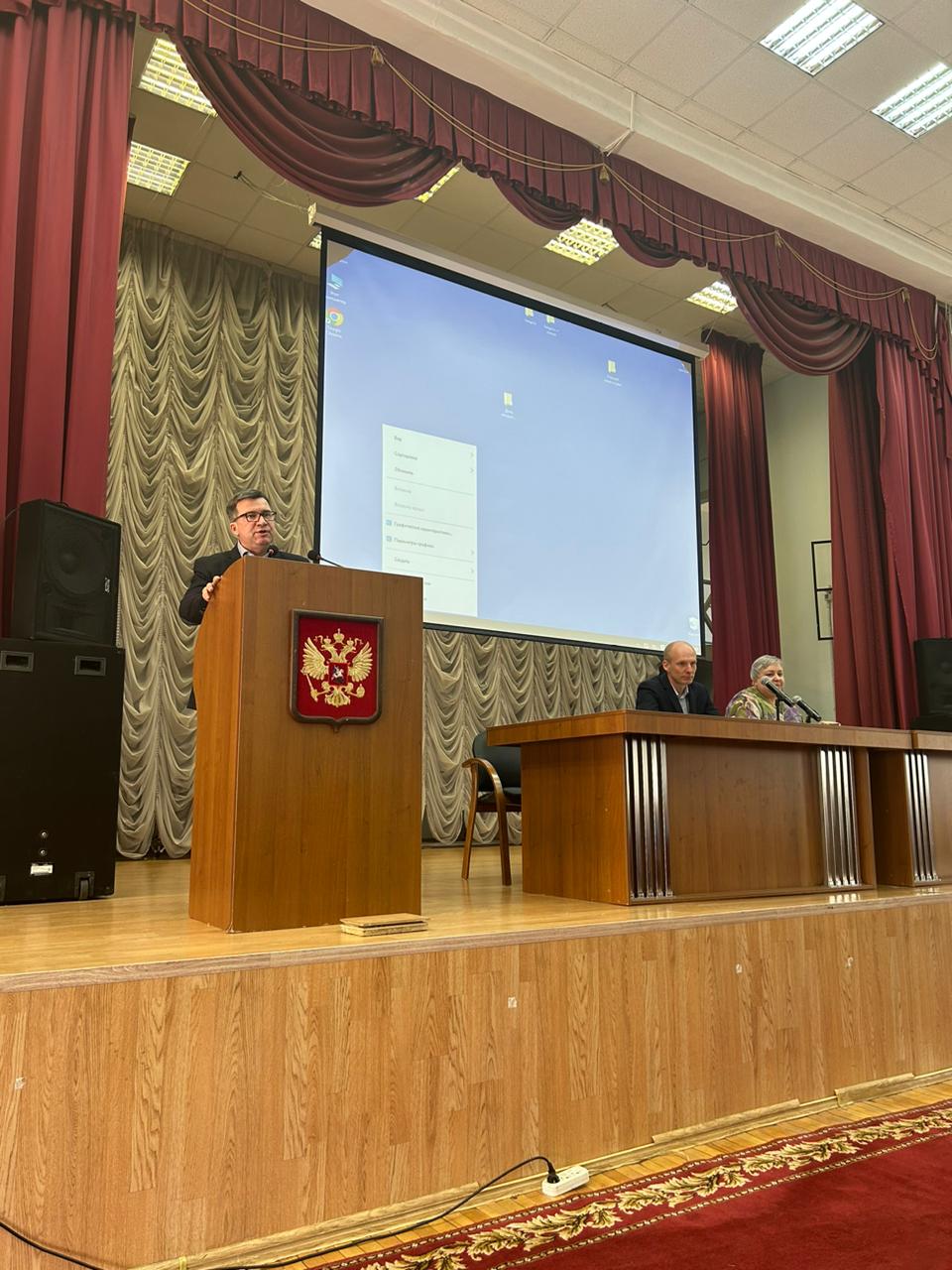 В ГУЗ состоялось собрание, посвященное введению тестирования по дисциплинам, а также антитеррористической и антикоррупционной деятельности