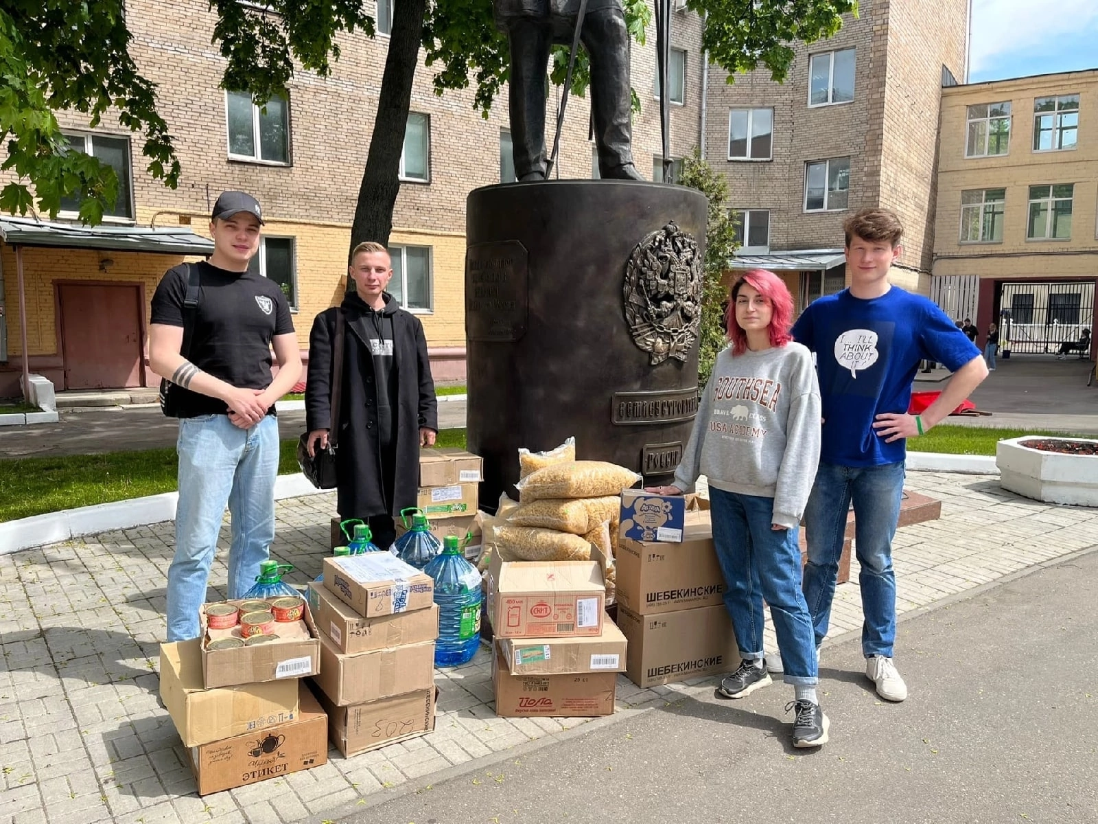 Волонтёр – звучит гордо! Интервью с руководителем Студенческого волонтерского центра ГУЗ Мананой Петросян