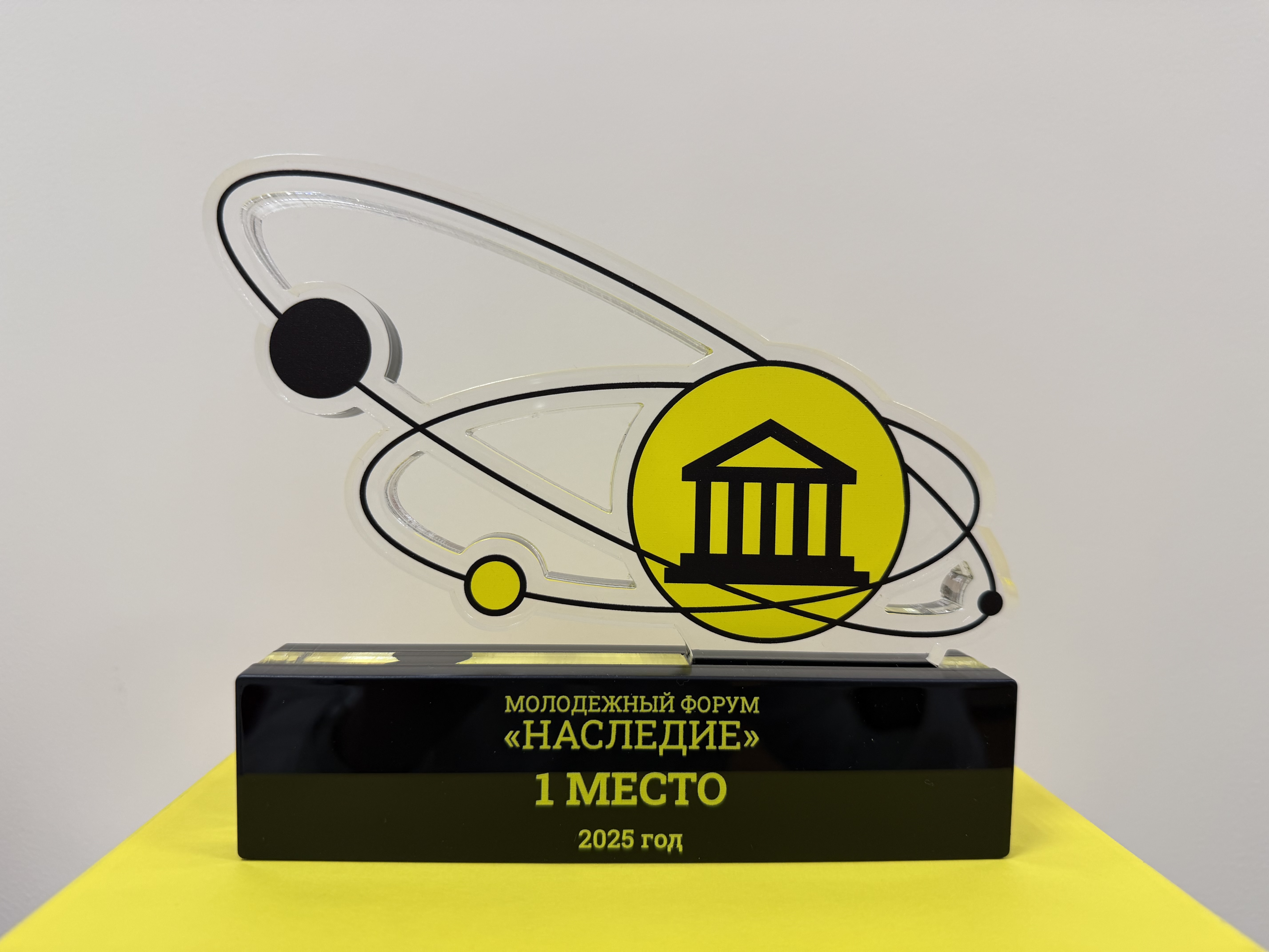Студенты ГУЗ – победители конкурсной программы VIII Молодежного форума «Наследие»