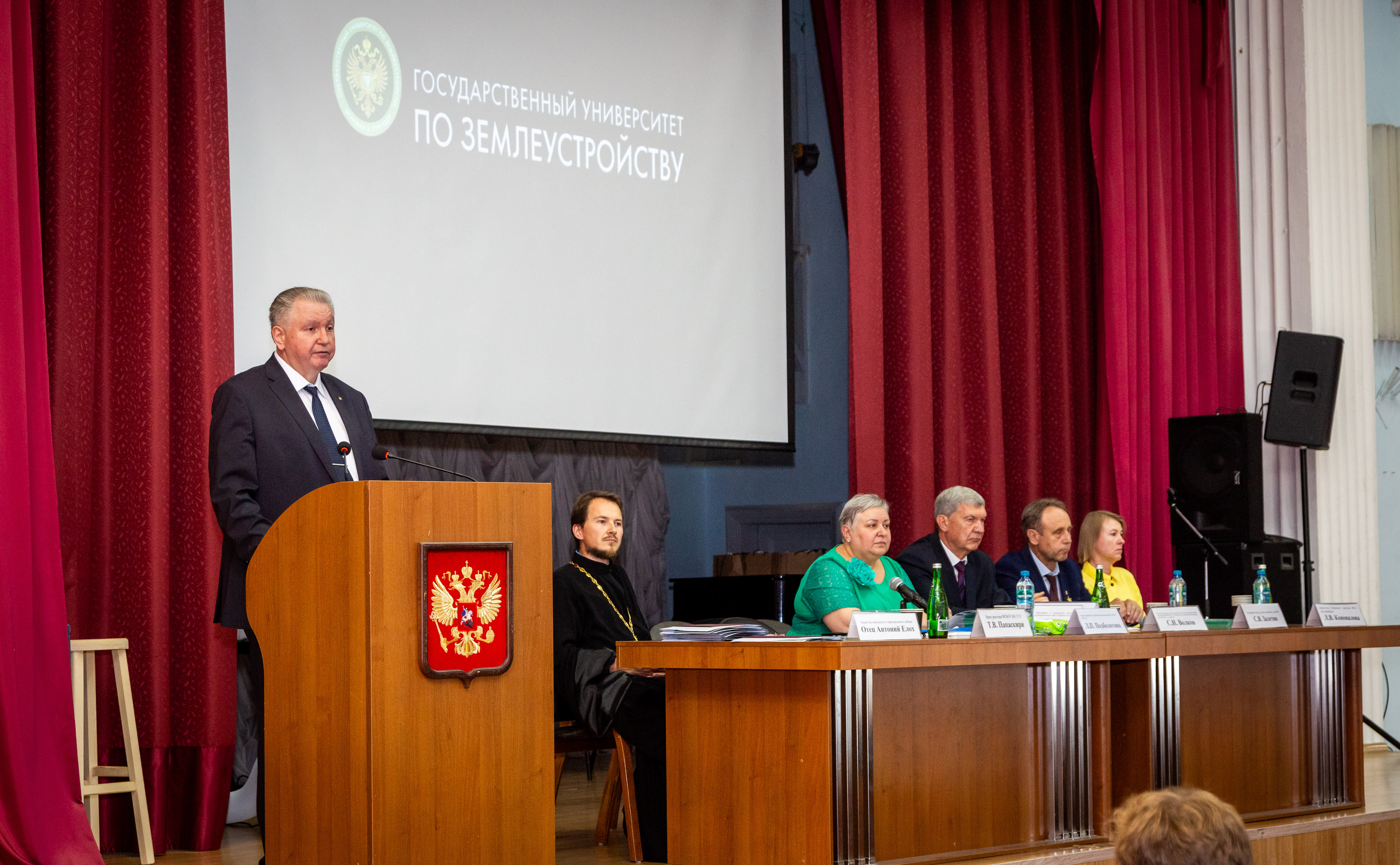 В ГУЗ вручили выпускникам дипломы о высшем образовании