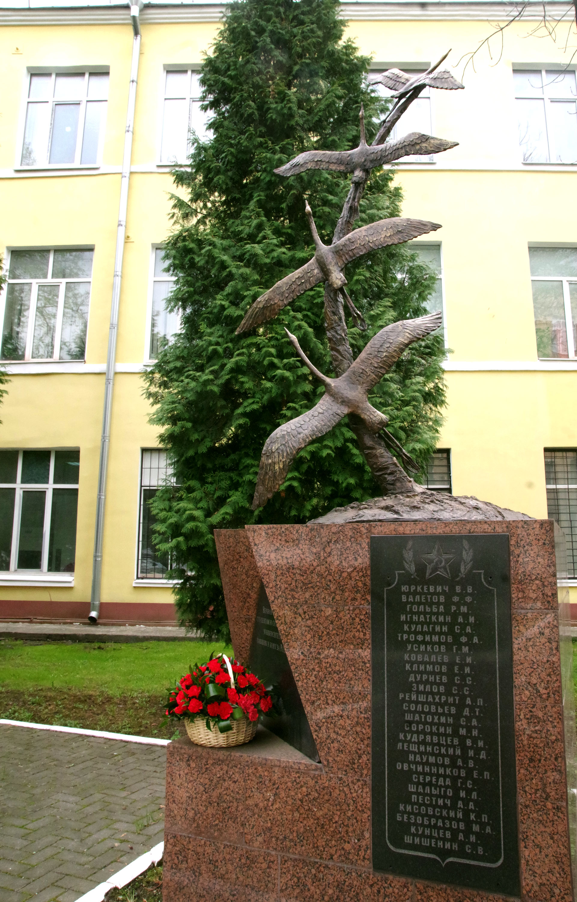 12 мая 2021 г. состоялся митинг, приуроченный к празднованию Дня Победы в Великой отечественной войне 1941 – 1945 гг.