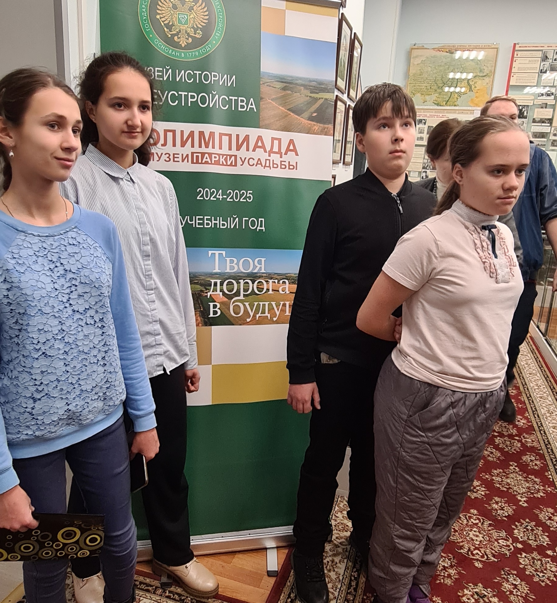 В гостях у ГУЗ побывали ученики коррекционного центра 