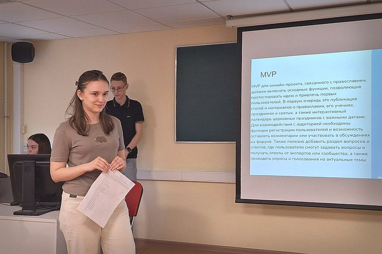 «Я в деле»: студенты ГУЗ представили бизнес-идеи на финальном воркшопе в Москве