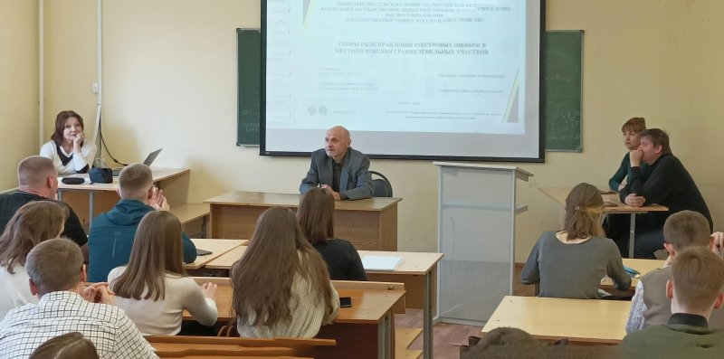 Об итогах LXVI научно-практической конференции студентов, аспирантов, молодых учёных и специалистов «Научные исследования и разработки молодых учёных для развития АПК»