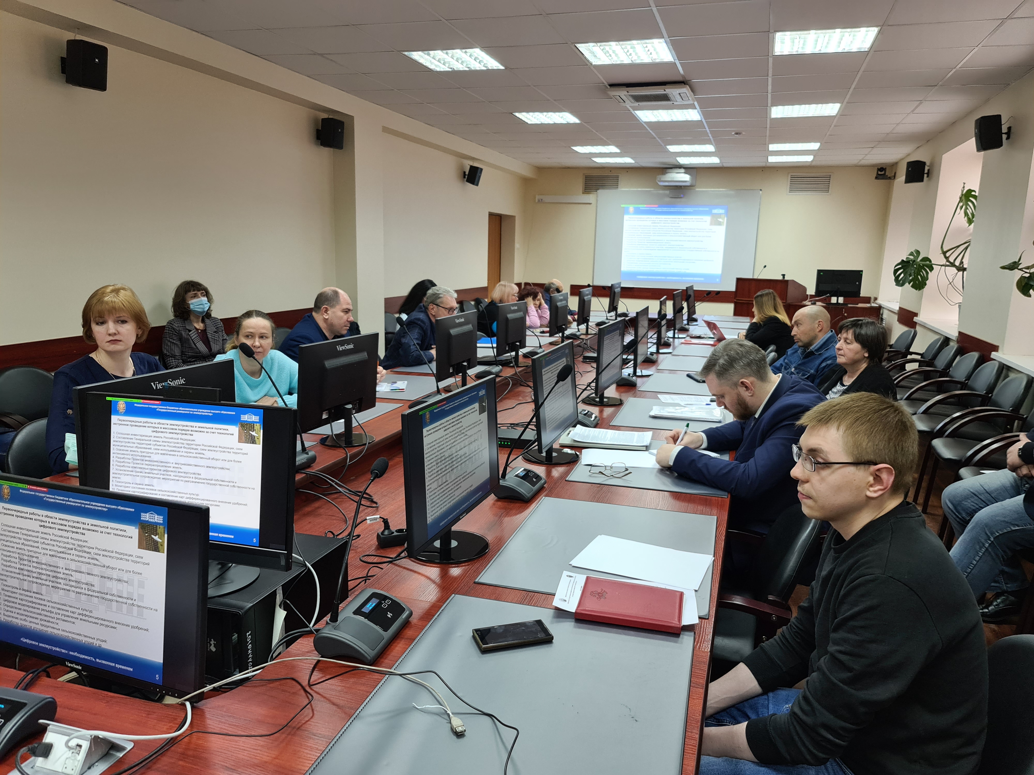 Научный семинар кафедр землеустройства и информатики «Роль и место современных информационных технологий и пространственного моделирования в землеустройстве» прошел 21 апреля