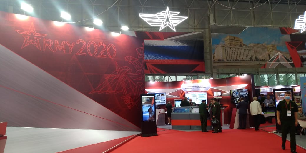 На Международном военно-техническом форуме «Армия-2020» обсудили перспективы военного образования