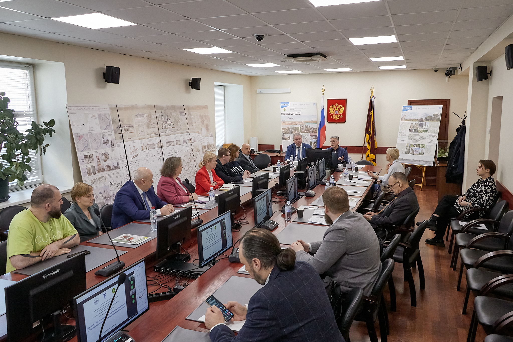 В ГУЗ прошло заседание по подготовке конференции «Совершенствование облика современного села» 