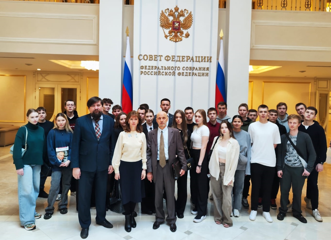 Проблемы учета земель сельхозназначения обсудили в Совете Федерации