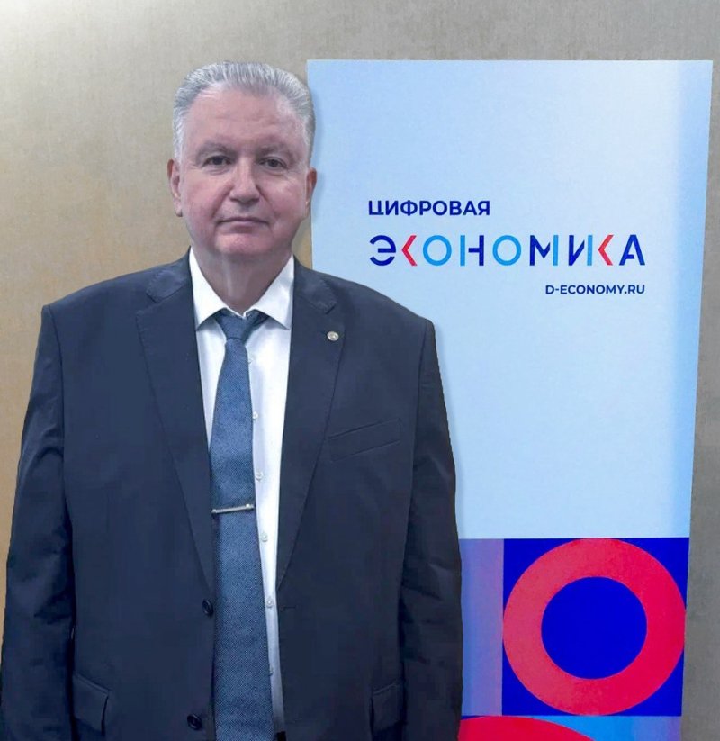 Тимур Папаскири принял участие в работе стратегической сессии «Э + Космос»