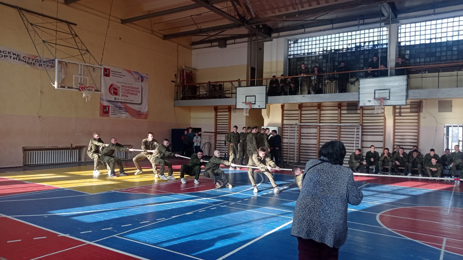 Спортивный праздник к 23 февраля в Государственном университете по землеустройству