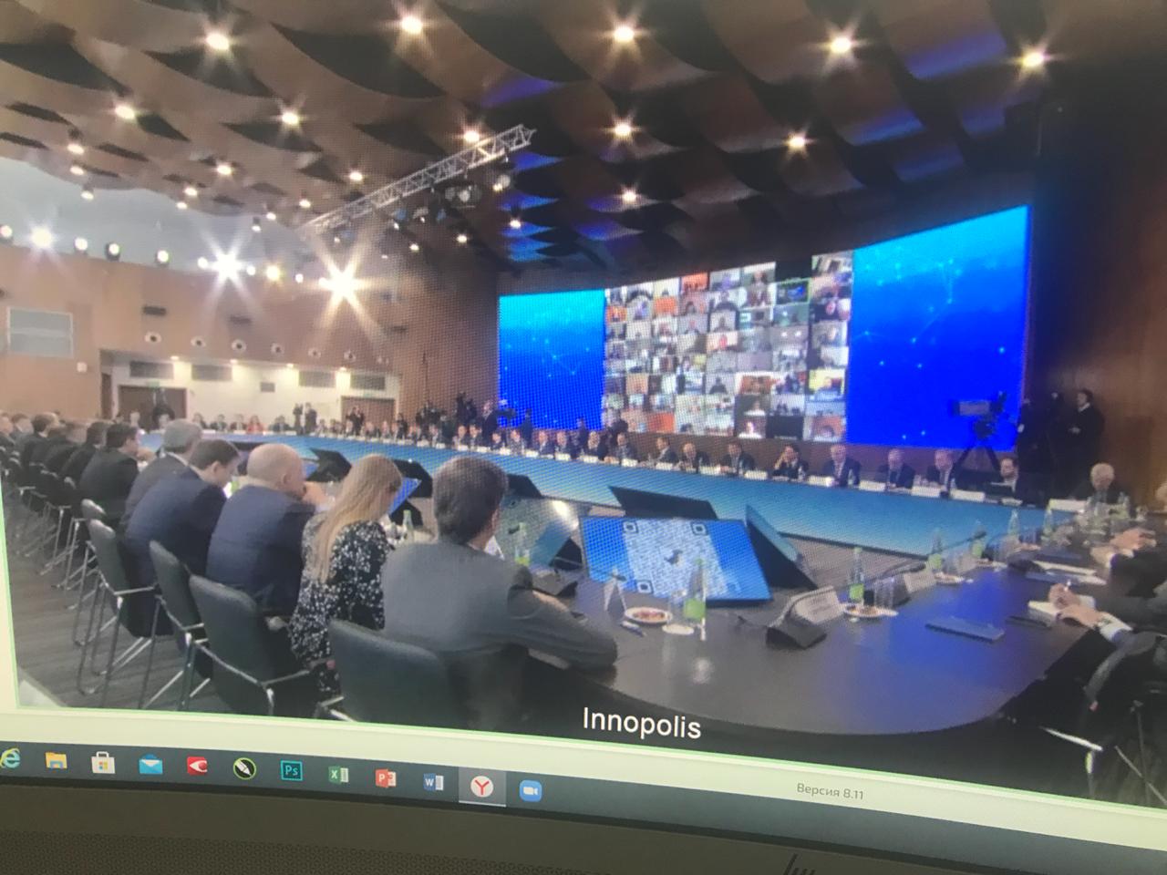 Об участии ректора ГУЗ С.Н. Волкова в рабочем совещании под председательством Заместителя Председателя Правительства РФ Д.Н. Чернышенко на тему: "Кадры для будущего"