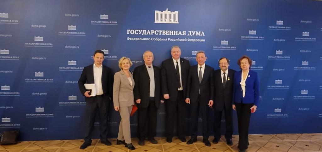 Представители ГУЗ участвовали в выборной конференции Российской академии естественных наук (РАЕН)