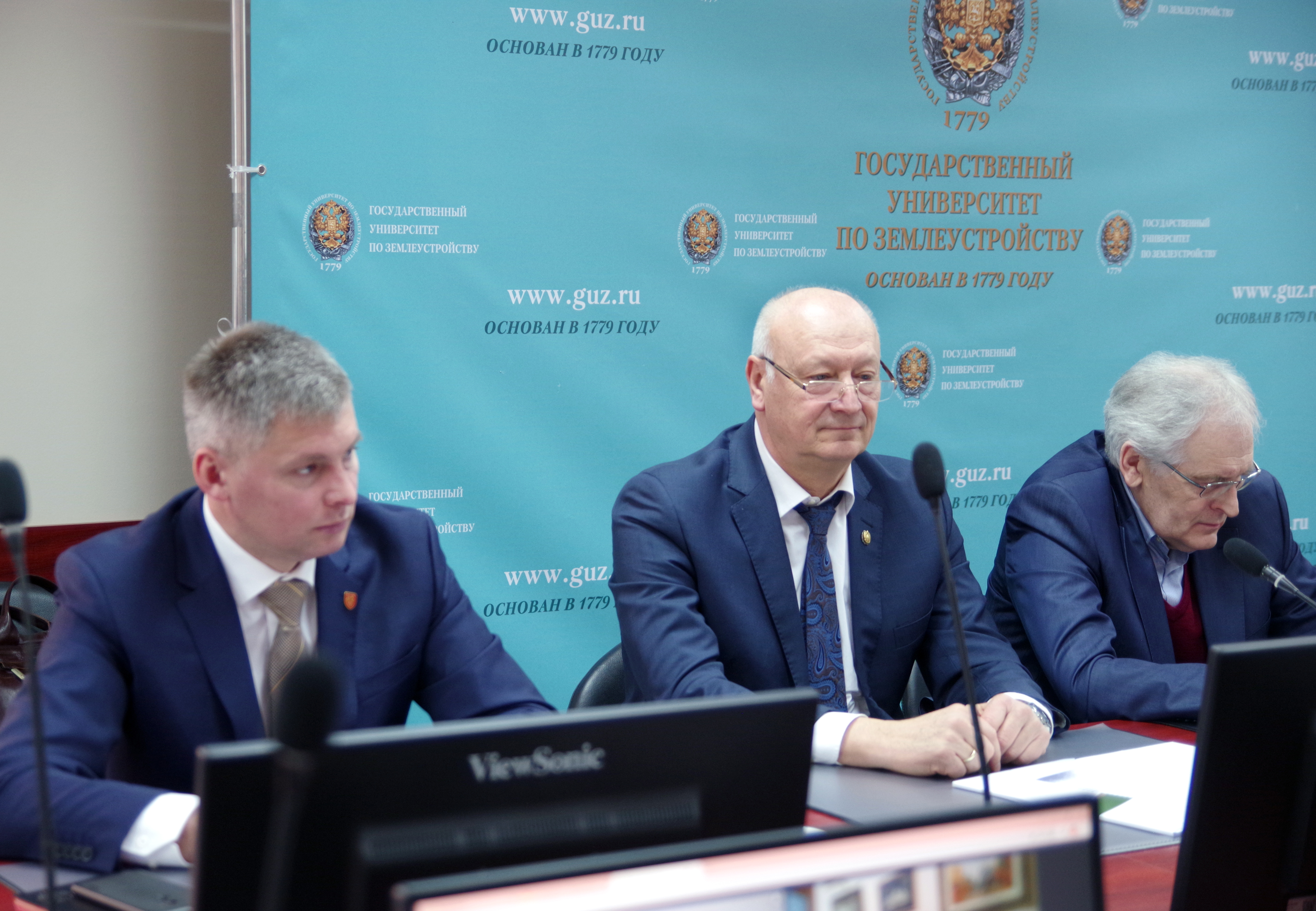 24 марта 22 г. в Государственном университете по землеустройству состоялось заседание Попечительского Совета