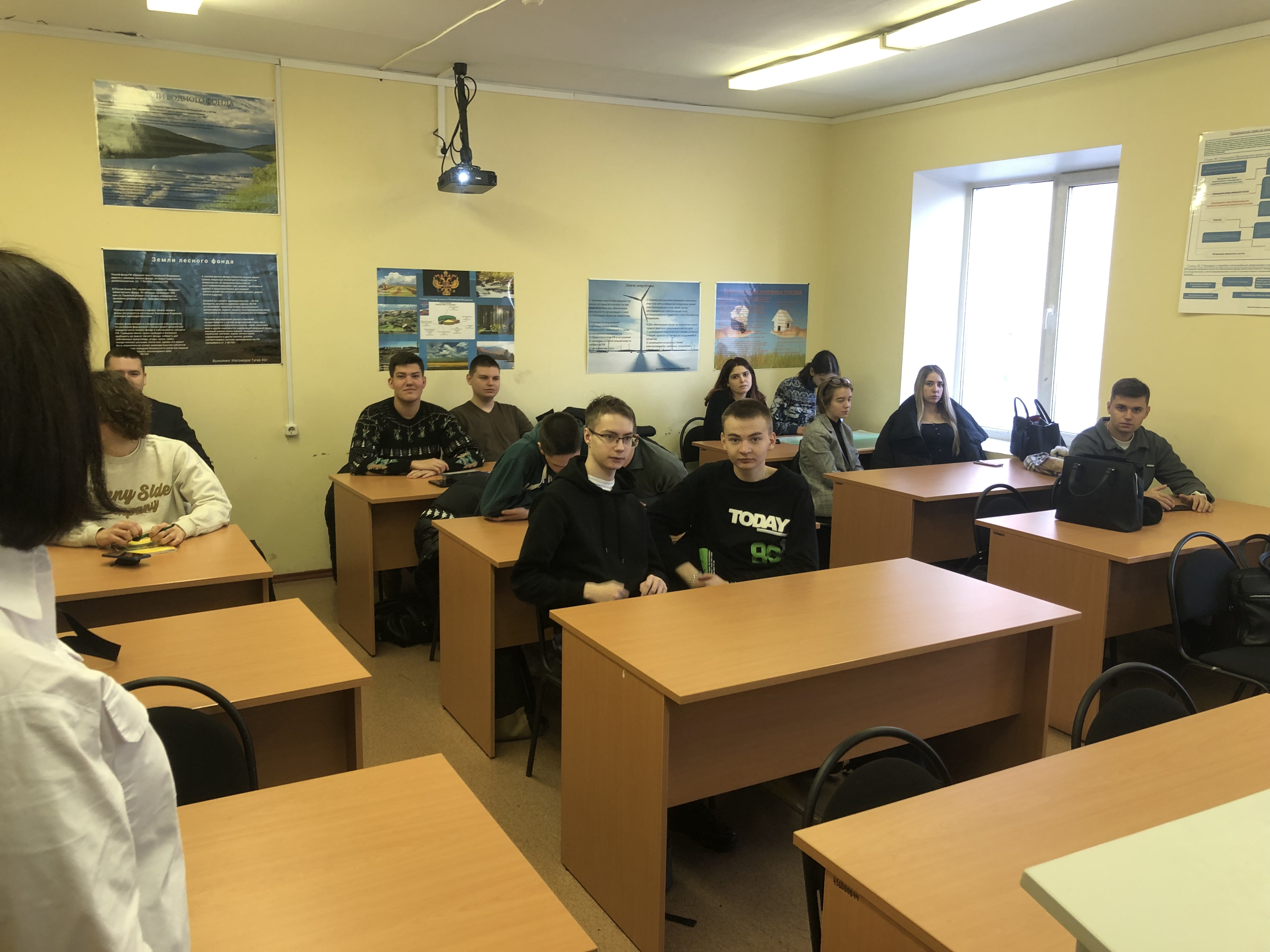 На факультете управления недвижимостью и права продолжается цикл открытых лекций, проводимых специалистами Департамента инвестиционной и промышленной политики г. Москвы