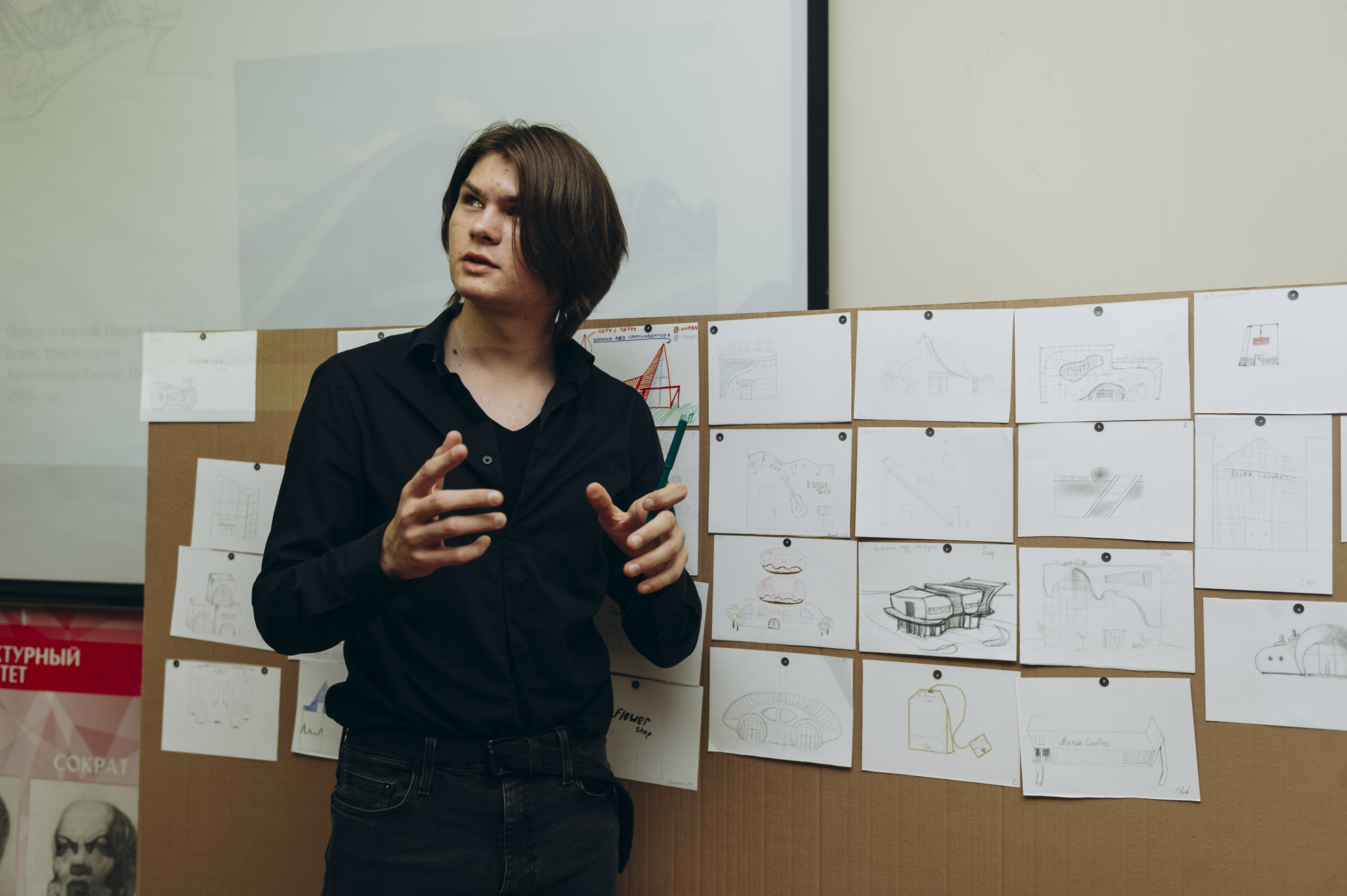 На архитектурном факультете стартовал новый сезон проекта «Университетские субботы»