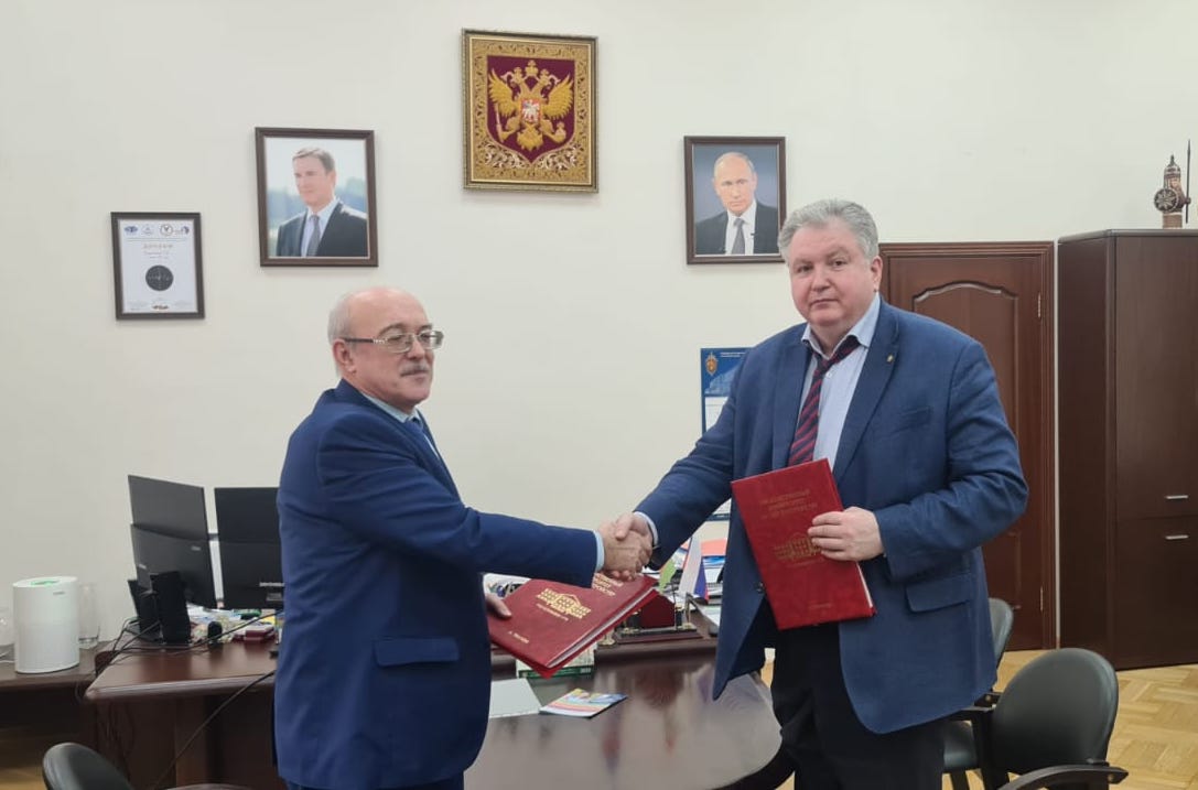 Заключено соглашение о сотрудничестве между Государственным университетом по землеустройству и Московским гуманитарно-экономическим университетом