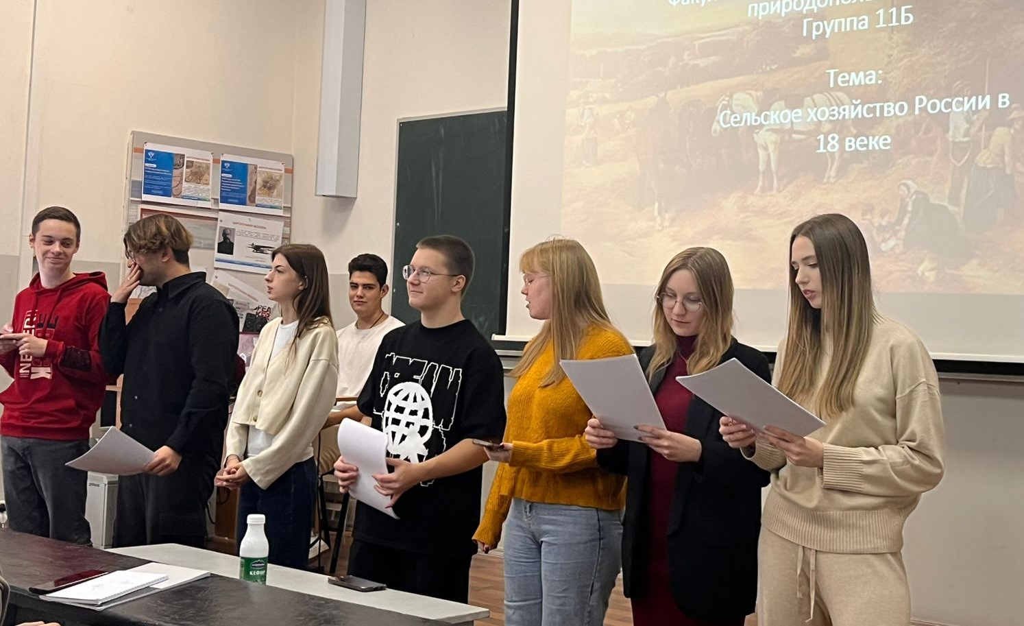 Сельское хозяйство от Средневековья до нового времени: в ГУЗ прошел исторический конкурс