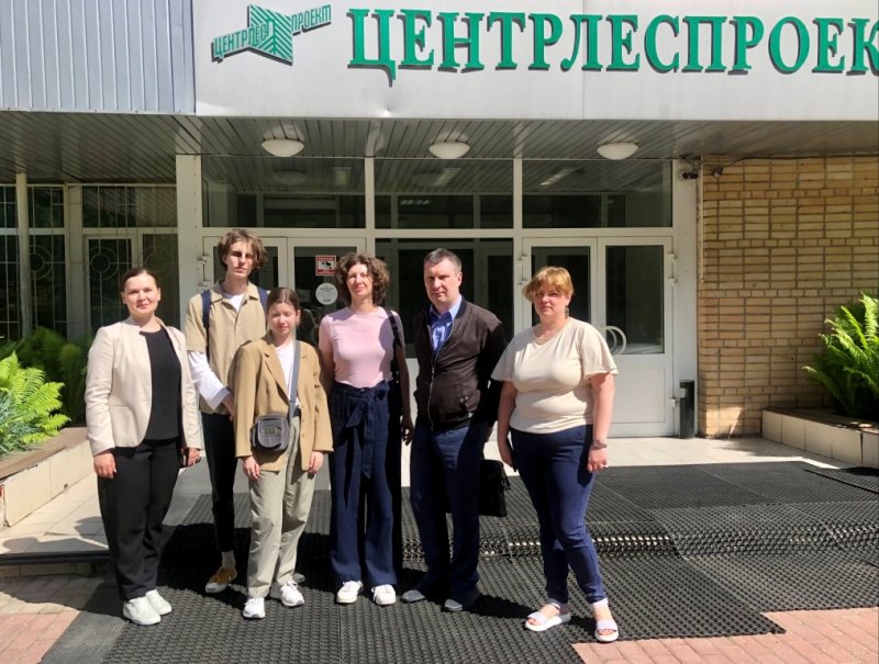 Участие представителей кафедры Земледелия и растениеводства и кафедры Архитектуры в региональной конференциив  ФГБУ «Рослесинфорг, филиал «Центрлеспроект»