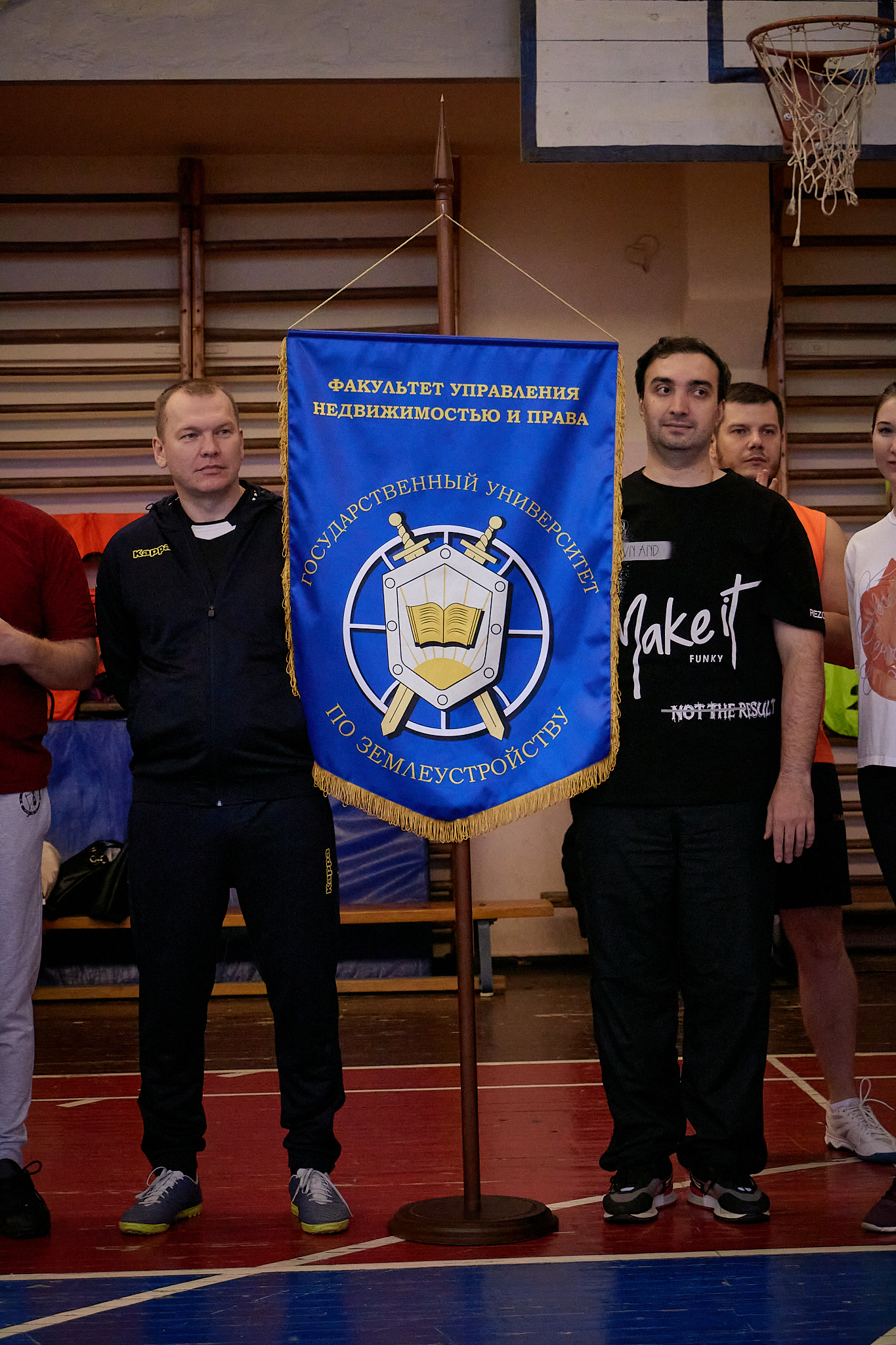 Спартакиада ГУЗ: преподаватели сразились в волейбольном турнире