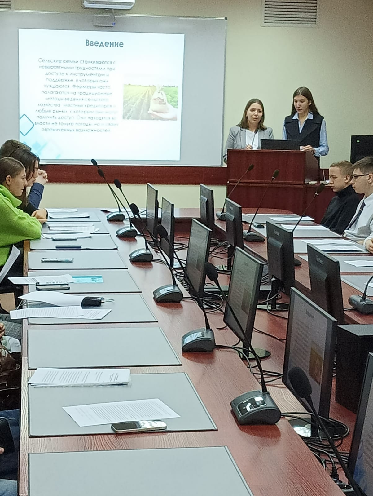 В ходе Столыпинских чтений молодые экономисты ГУЗ представили свои разработки в сфере устойчивого развития 